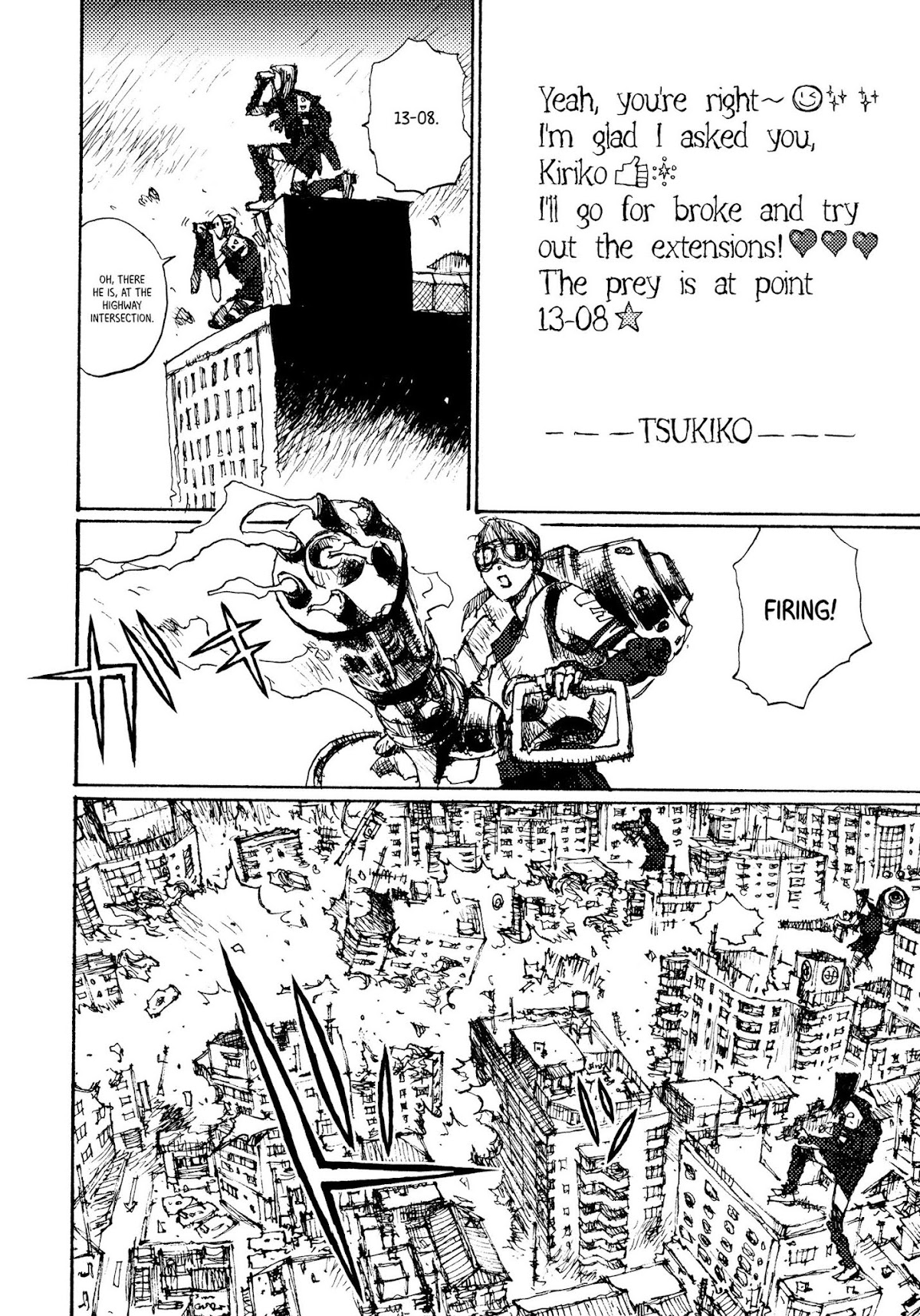 Joshi Kouhei Chapter 3 - Page 18