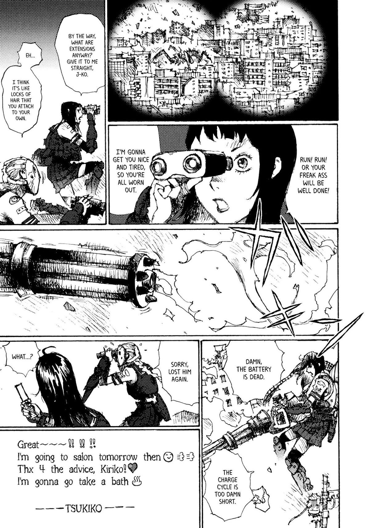 Joshi Kouhei Chapter 3 - Page 19