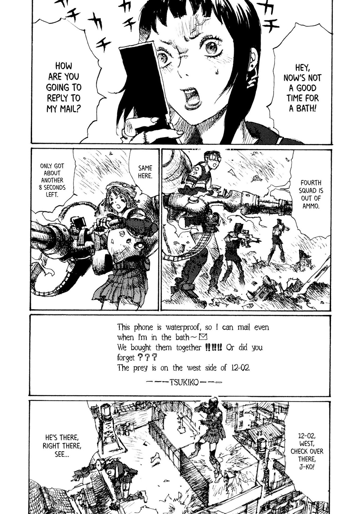 Joshi Kouhei Chapter 3 - Page 20