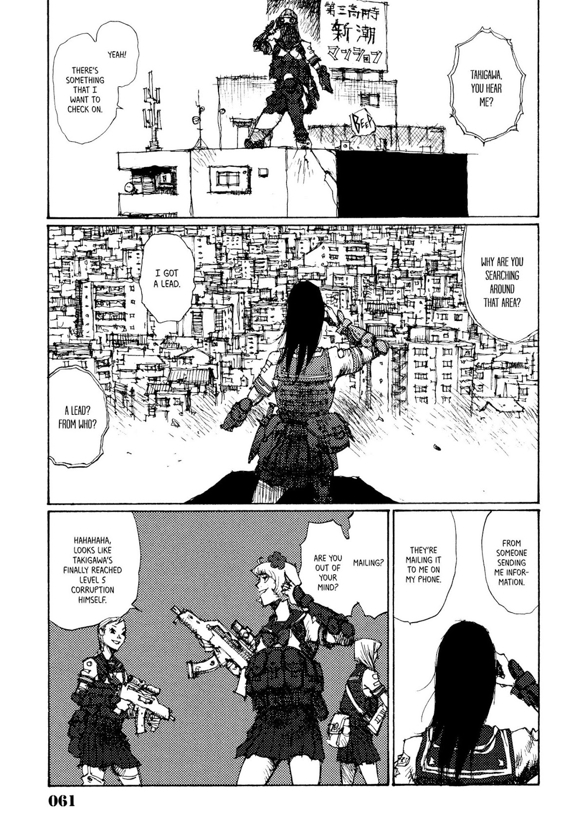 Joshi Kouhei Chapter 3 - Page 3
