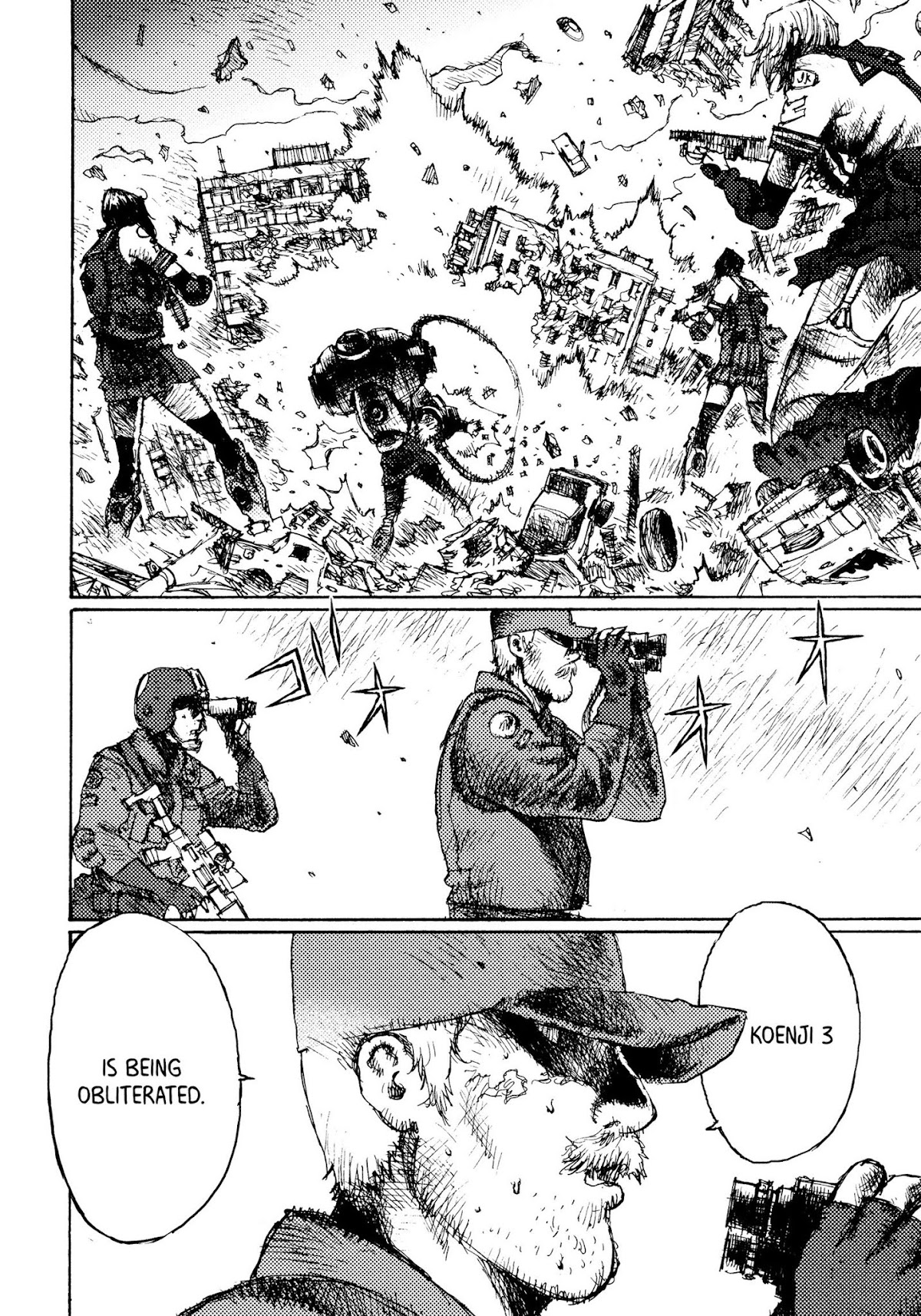Joshi Kouhei Chapter 3 - Page 22