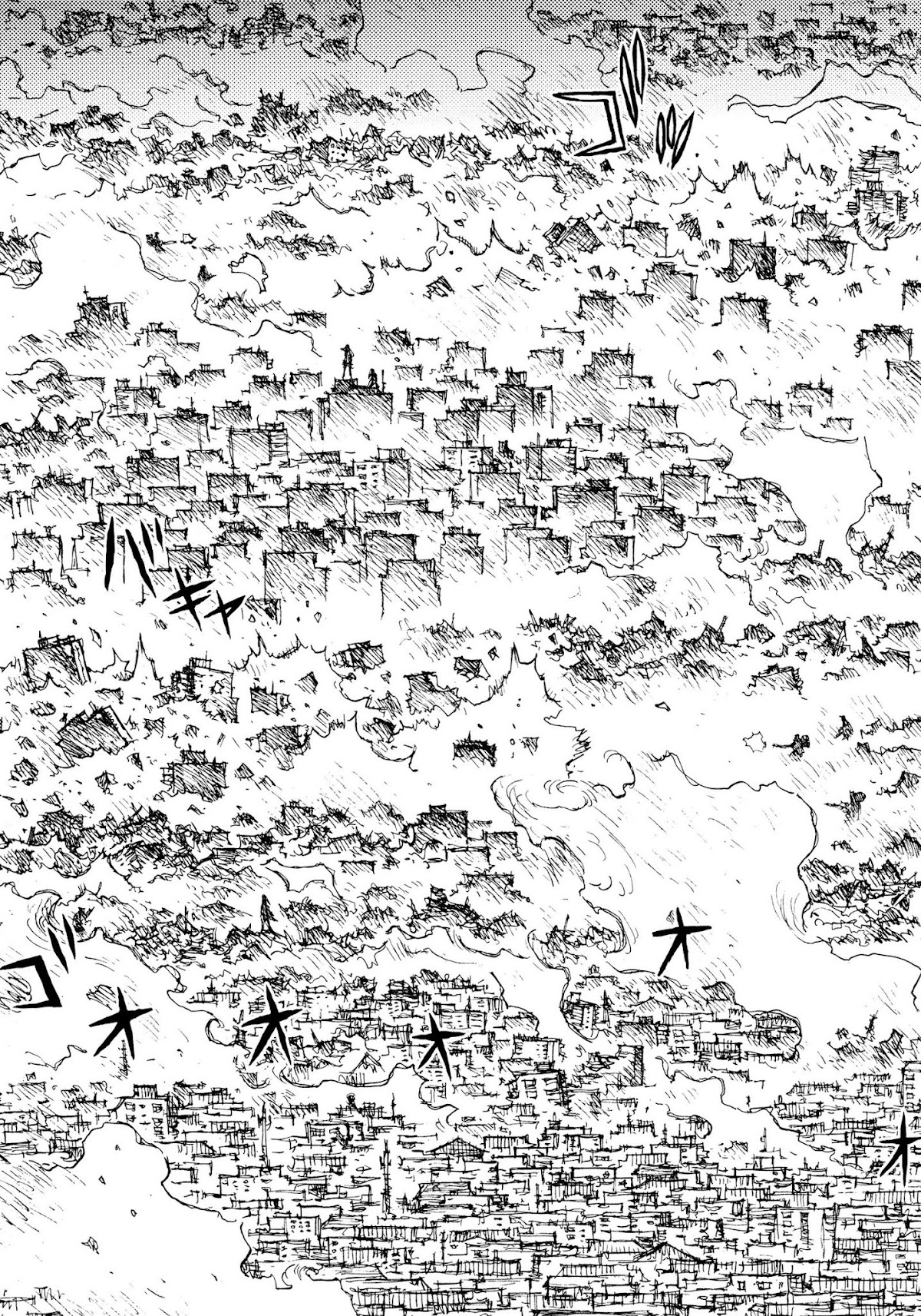 Joshi Kouhei Chapter 3 - Page 23