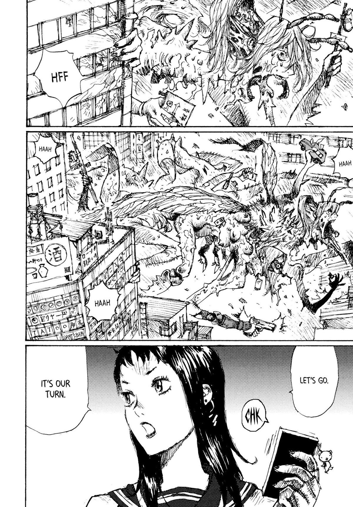 Joshi Kouhei Chapter 3 - Page 24