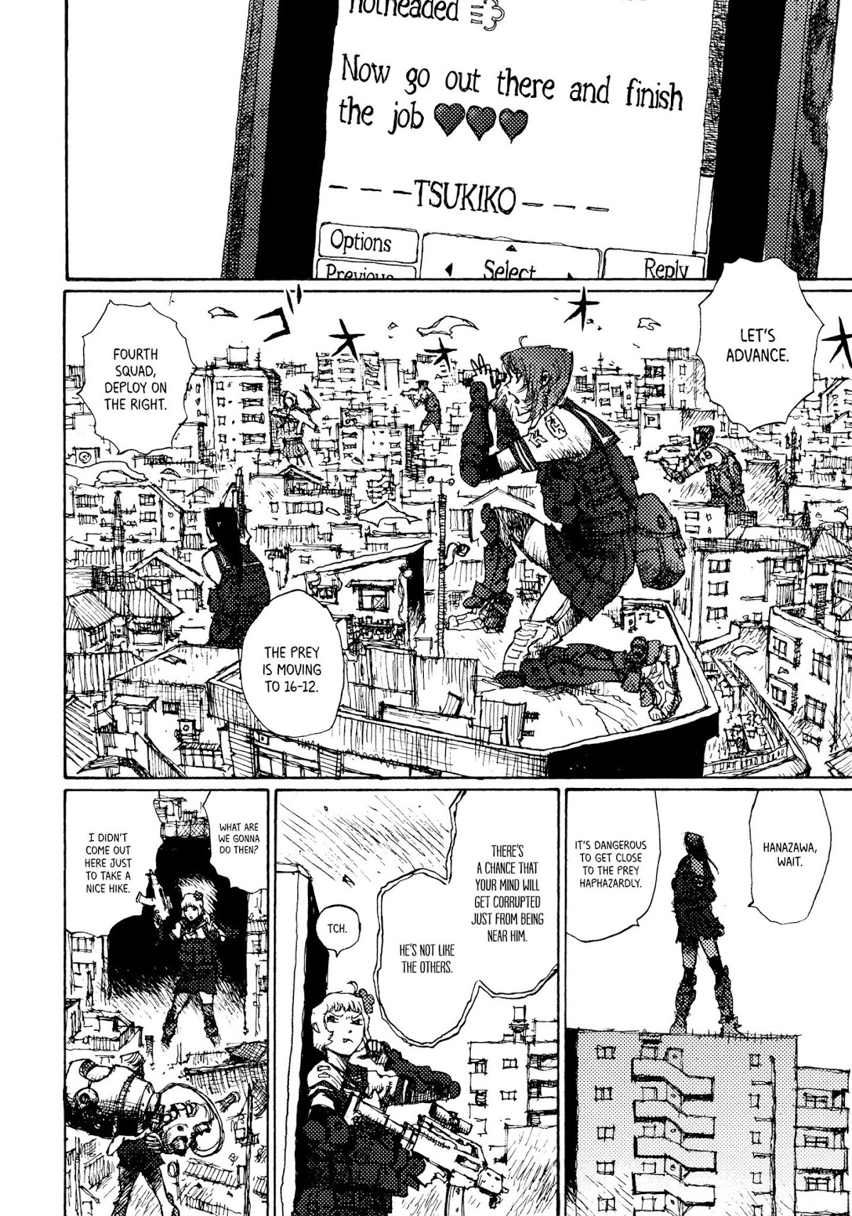 Joshi Kouhei Chapter 3 - Page 8