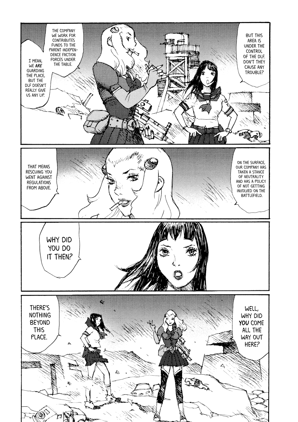 Joshi Kouhei Chapter 30 - Page 16