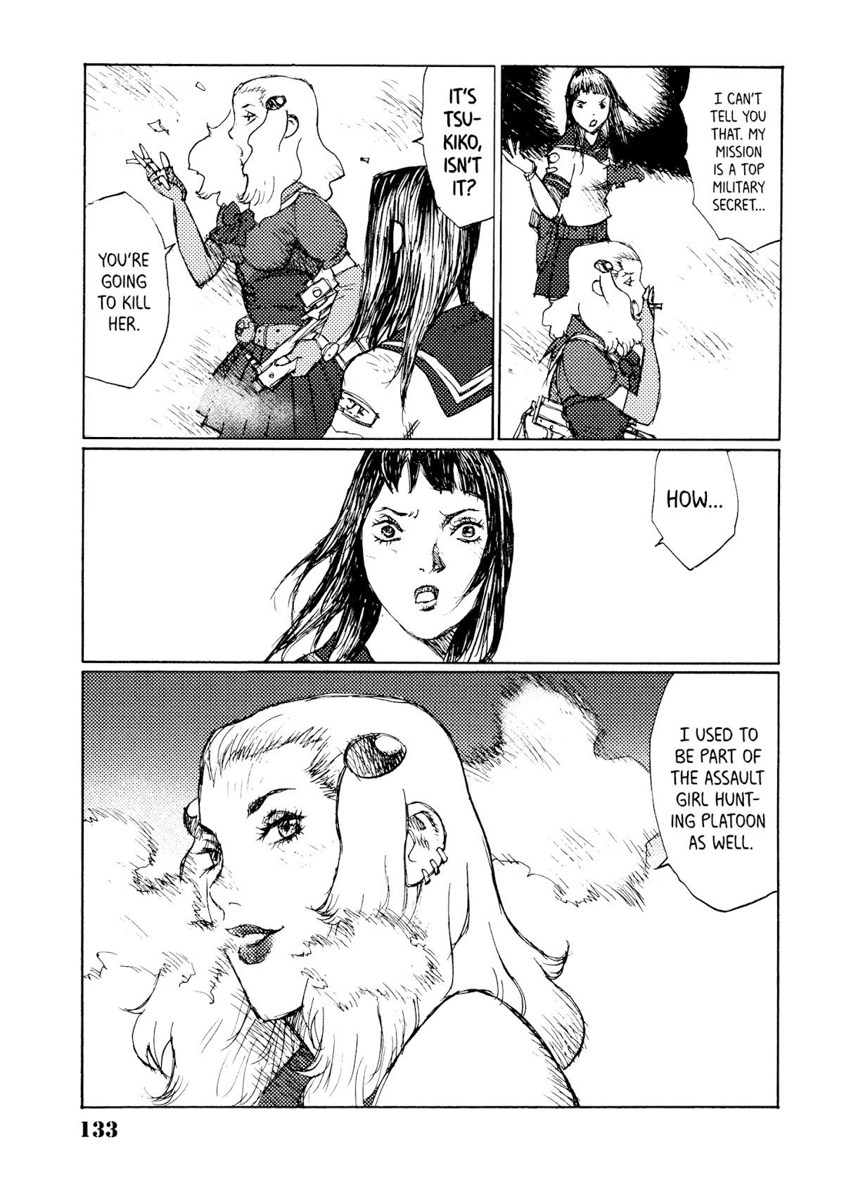 Joshi Kouhei Chapter 30 - Page 17