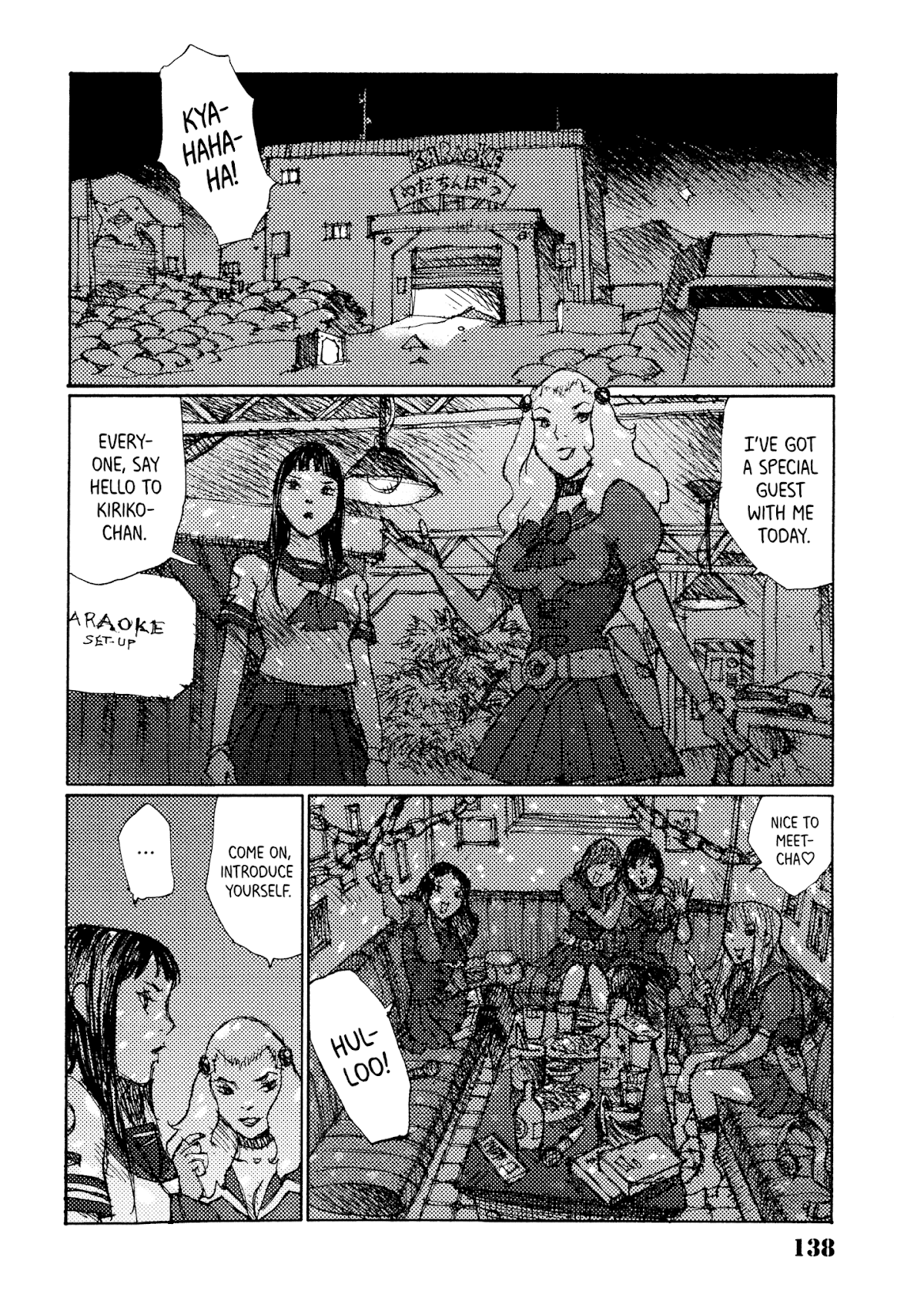 Joshi Kouhei Chapter 30 - Page 22