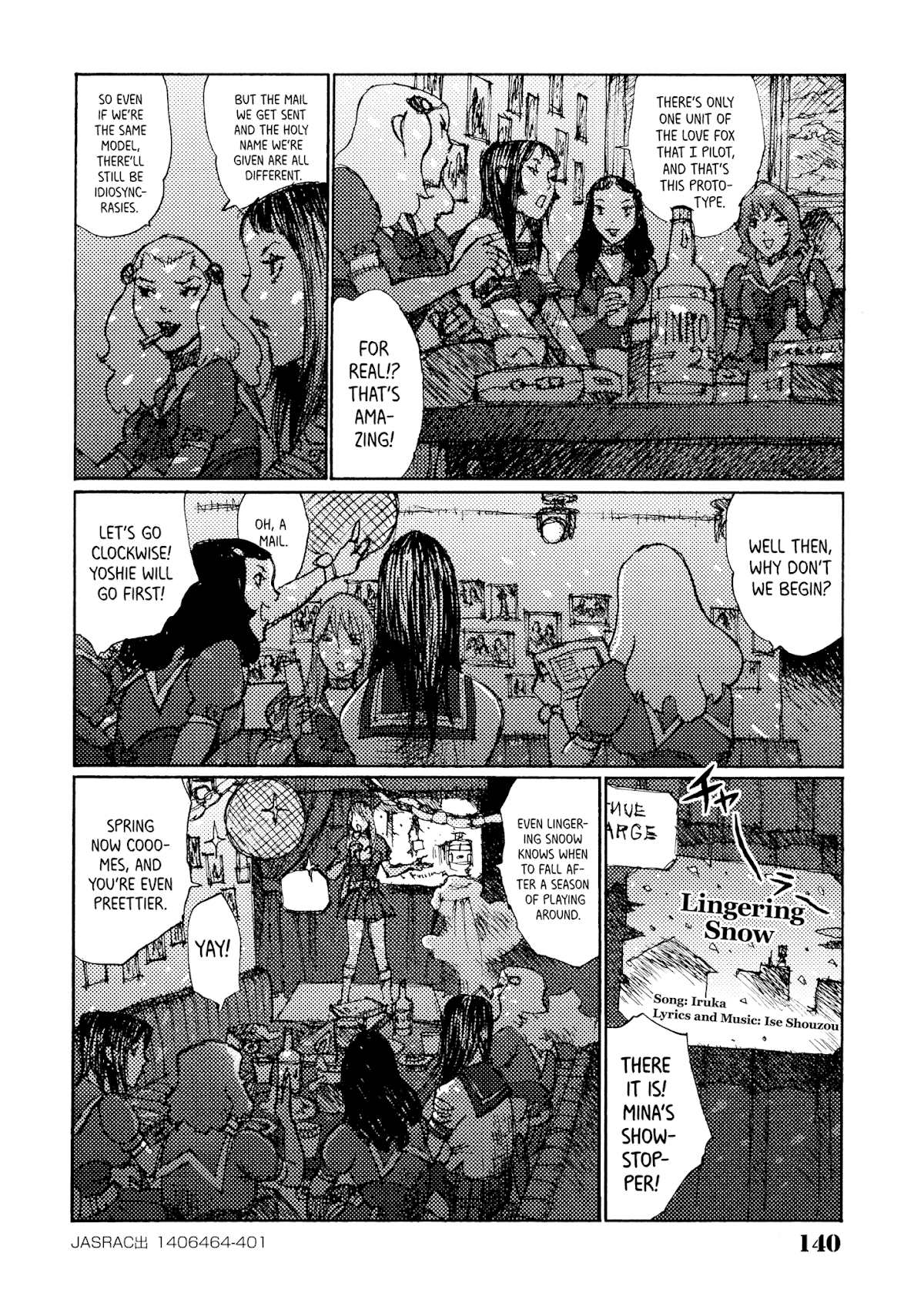 Joshi Kouhei Chapter 30 - Page 24