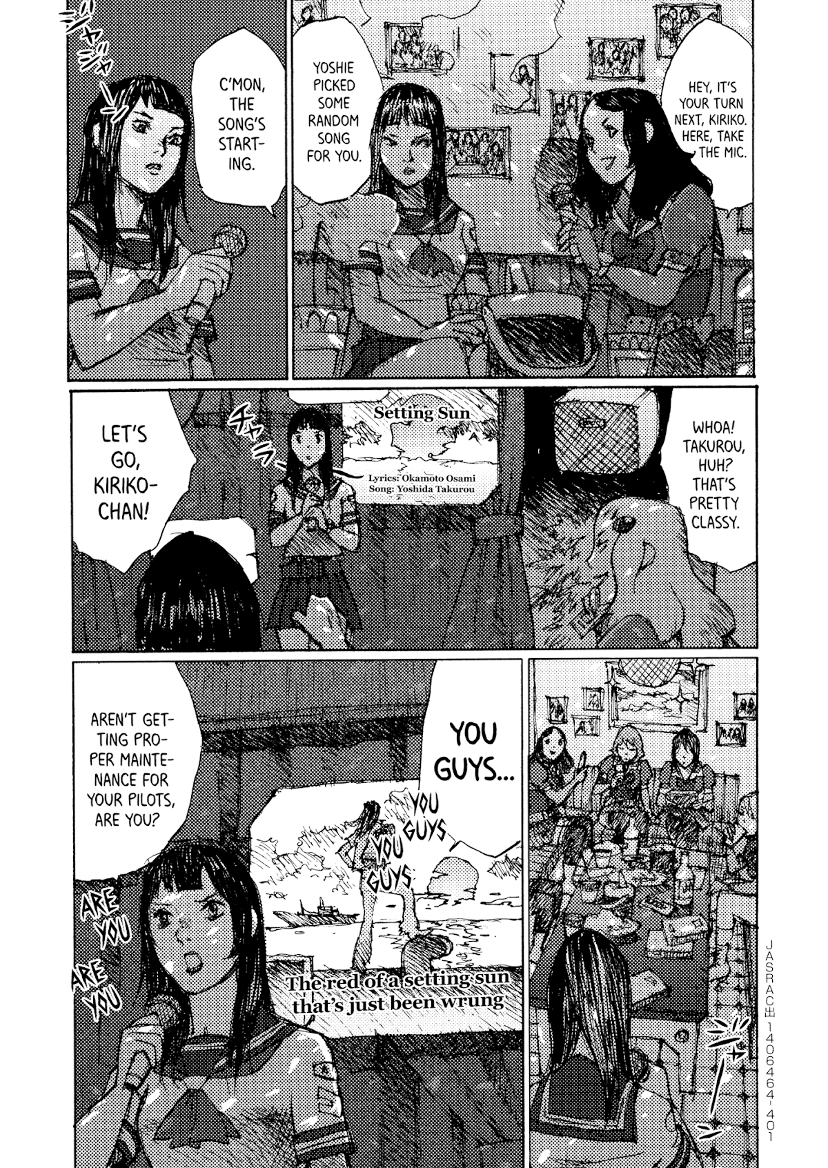 Joshi Kouhei Chapter 30 - Page 27