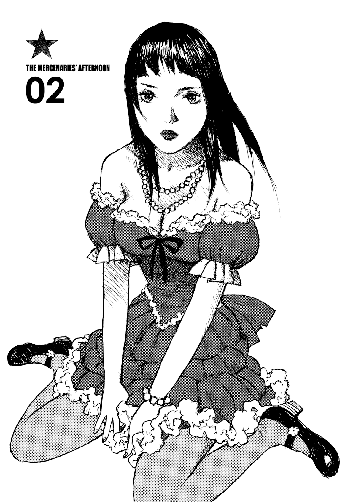 Joshi Kouhei Chapter 31 - Page 1