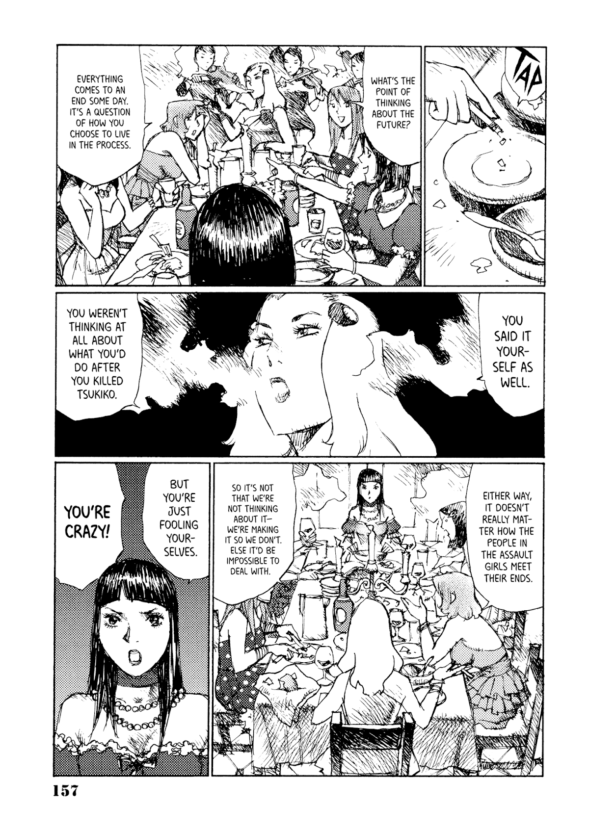 Joshi Kouhei Chapter 31 - Page 13