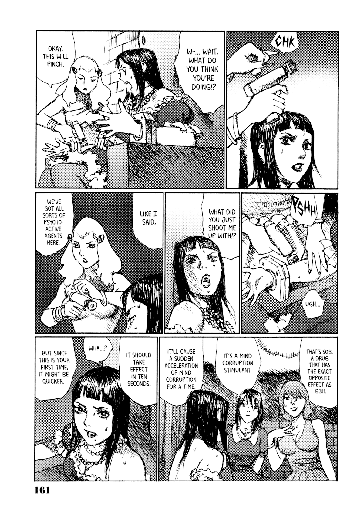 Joshi Kouhei Chapter 31 - Page 17