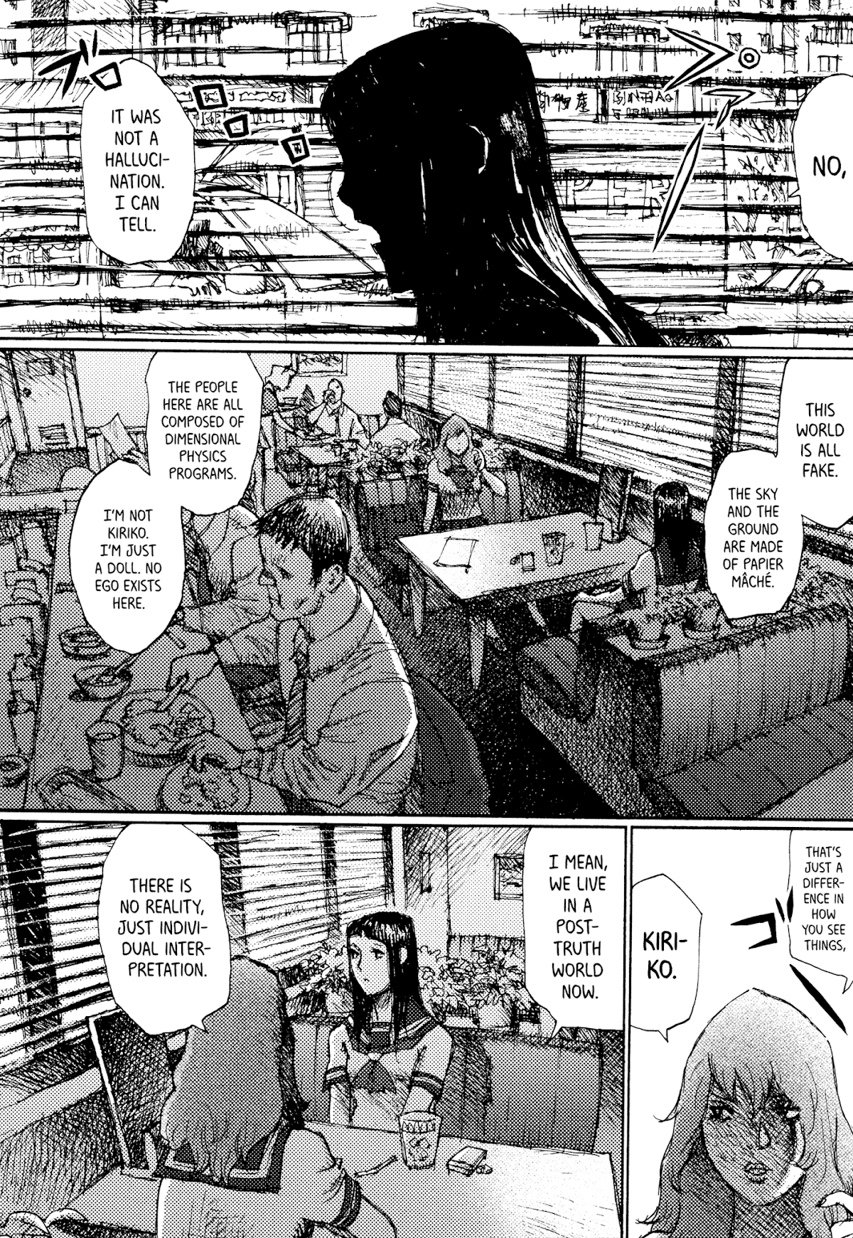 Joshi Kouhei Chapter 31 - Page 24
