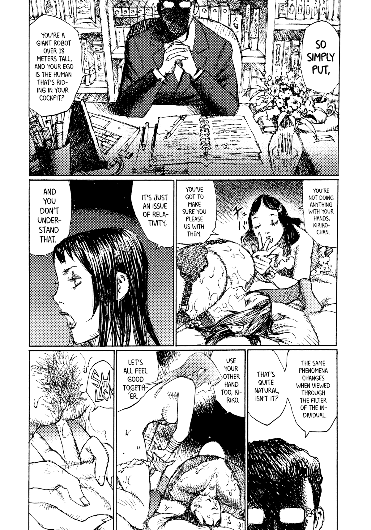 Joshi Kouhei Chapter 32 - Page 12