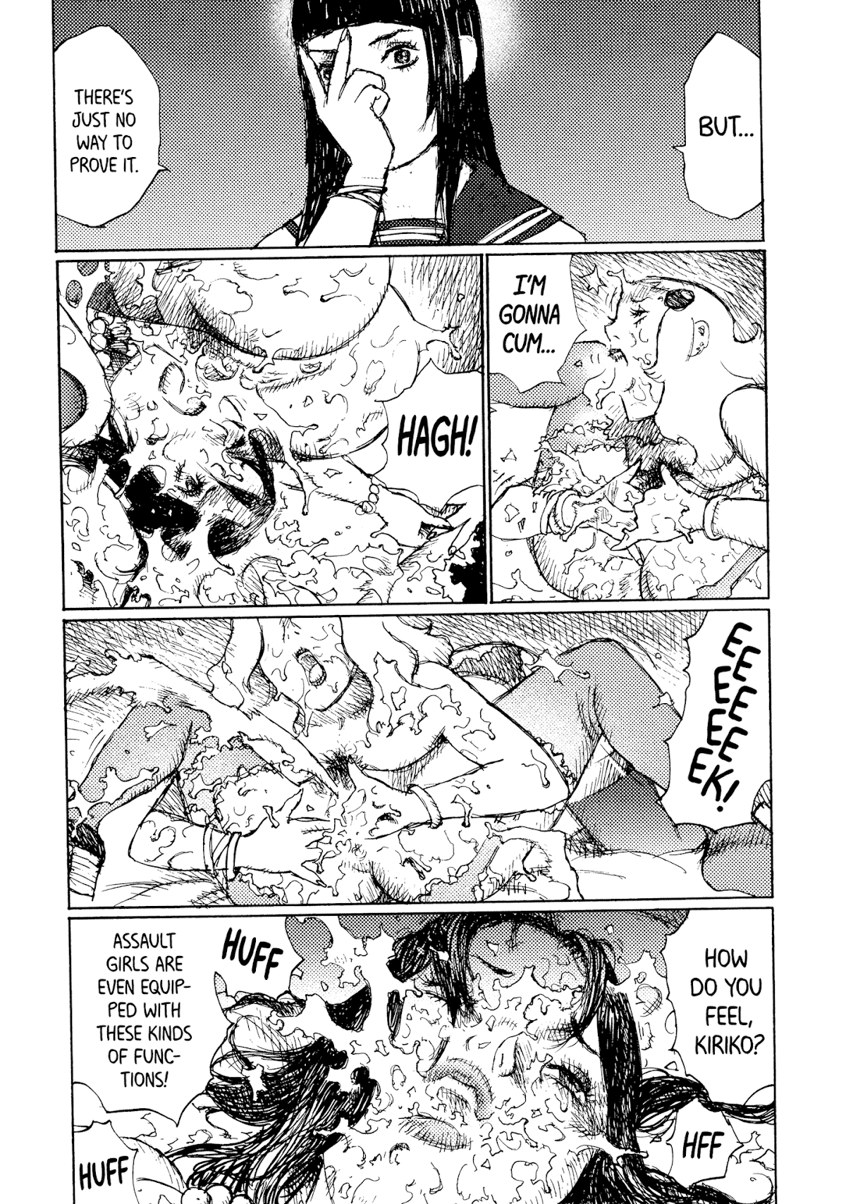 Joshi Kouhei Chapter 32 - Page 14