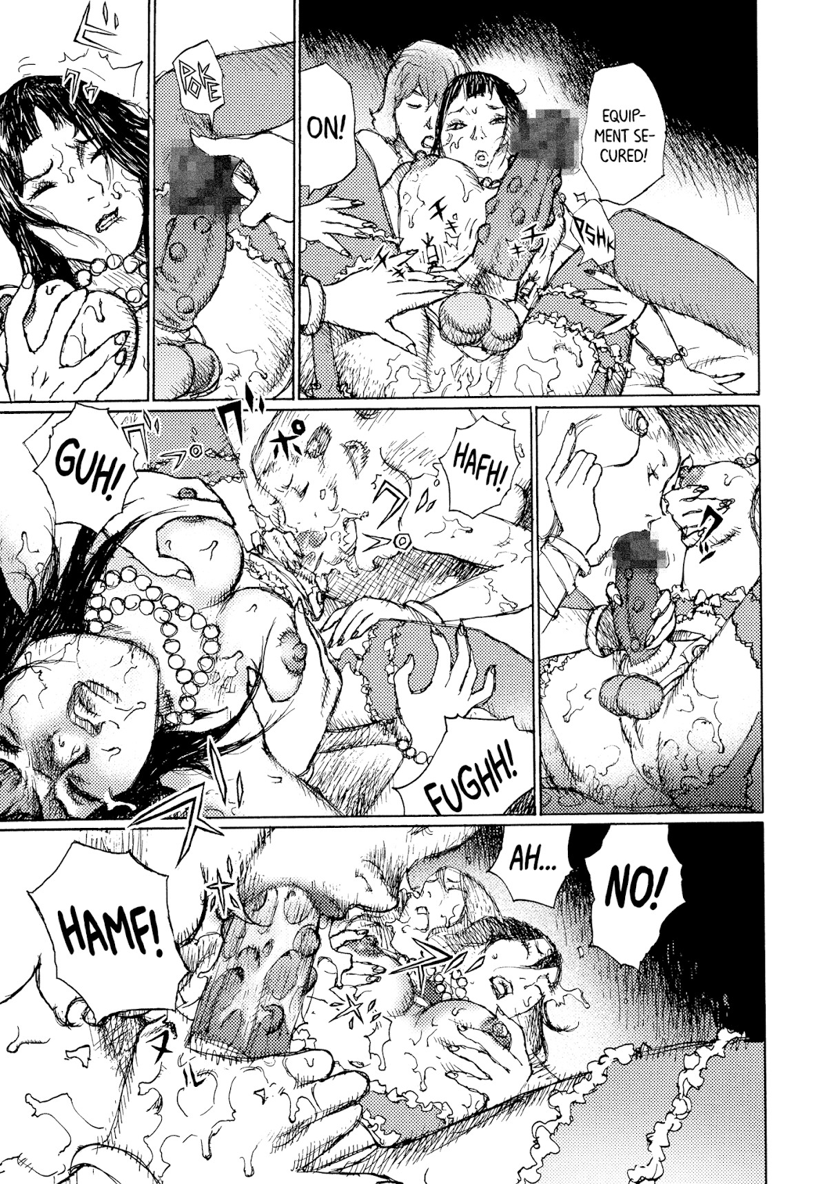 Joshi Kouhei Chapter 32 - Page 16
