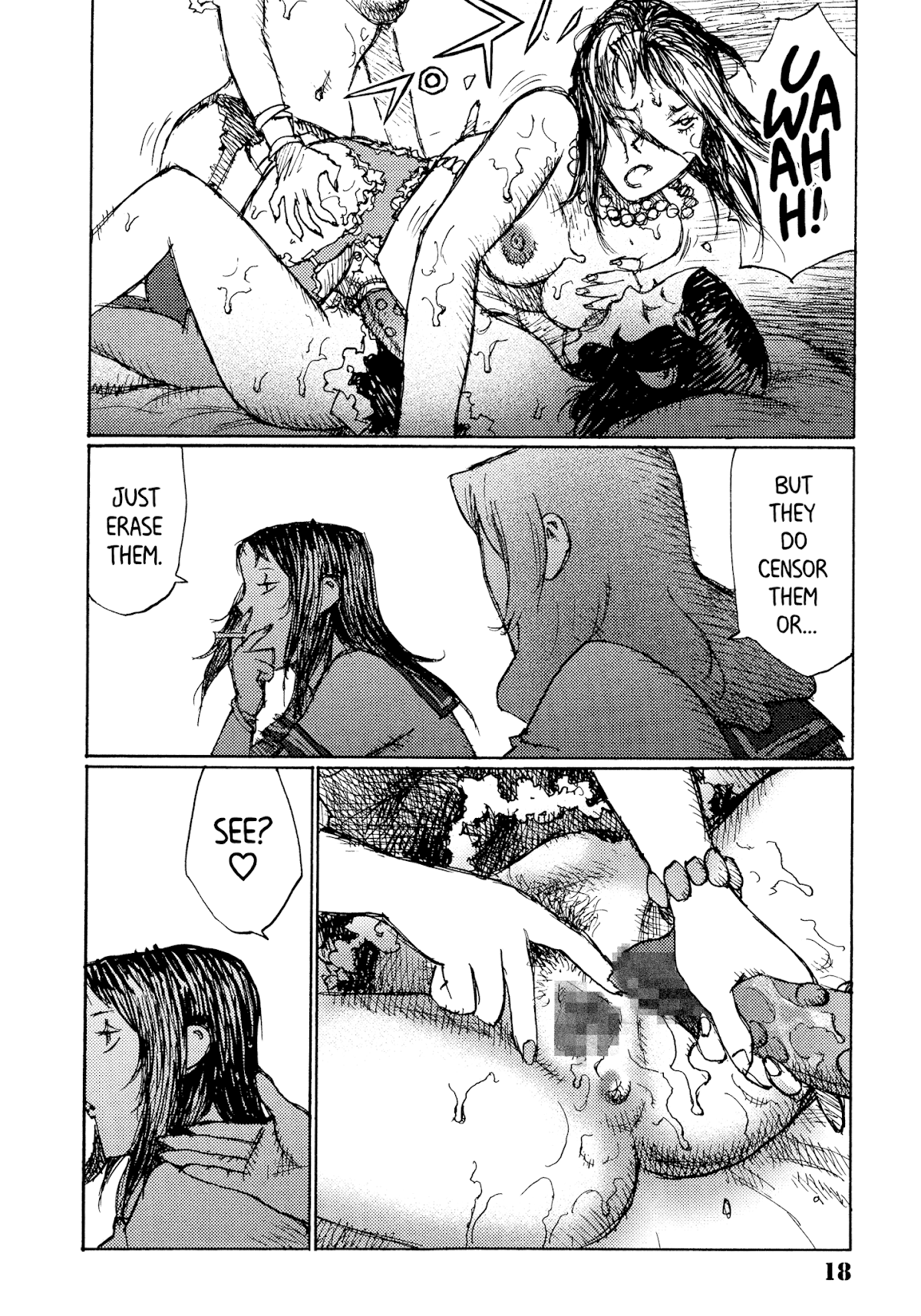 Joshi Kouhei Chapter 32 - Page 19