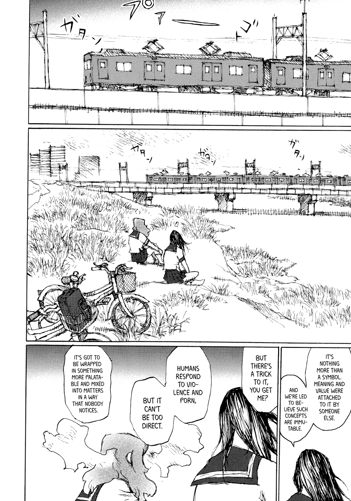 Joshi Kouhei Chapter 32 - Page 21