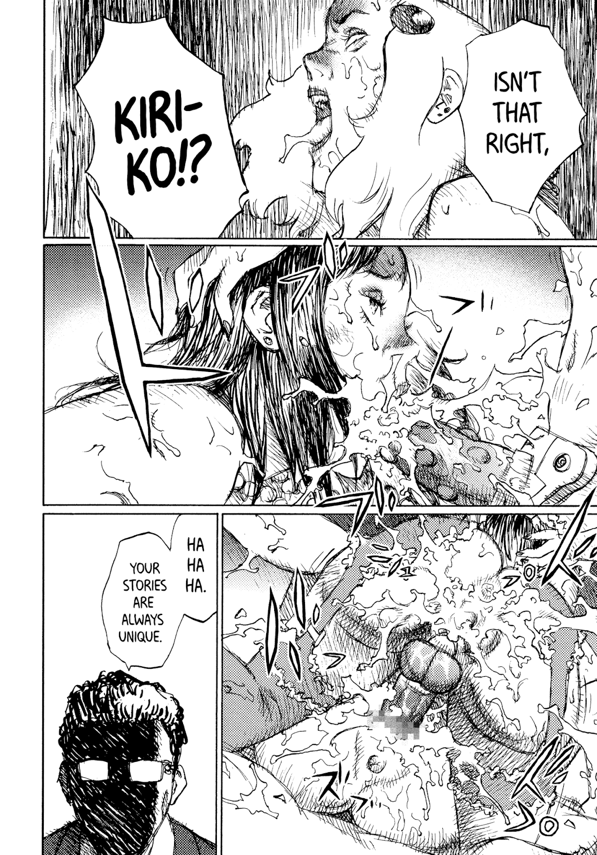 Joshi Kouhei Chapter 32 - Page 23