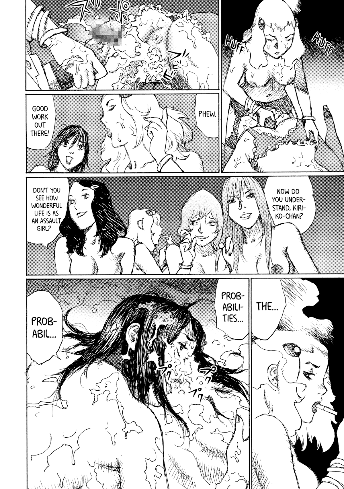 Joshi Kouhei Chapter 32 - Page 25