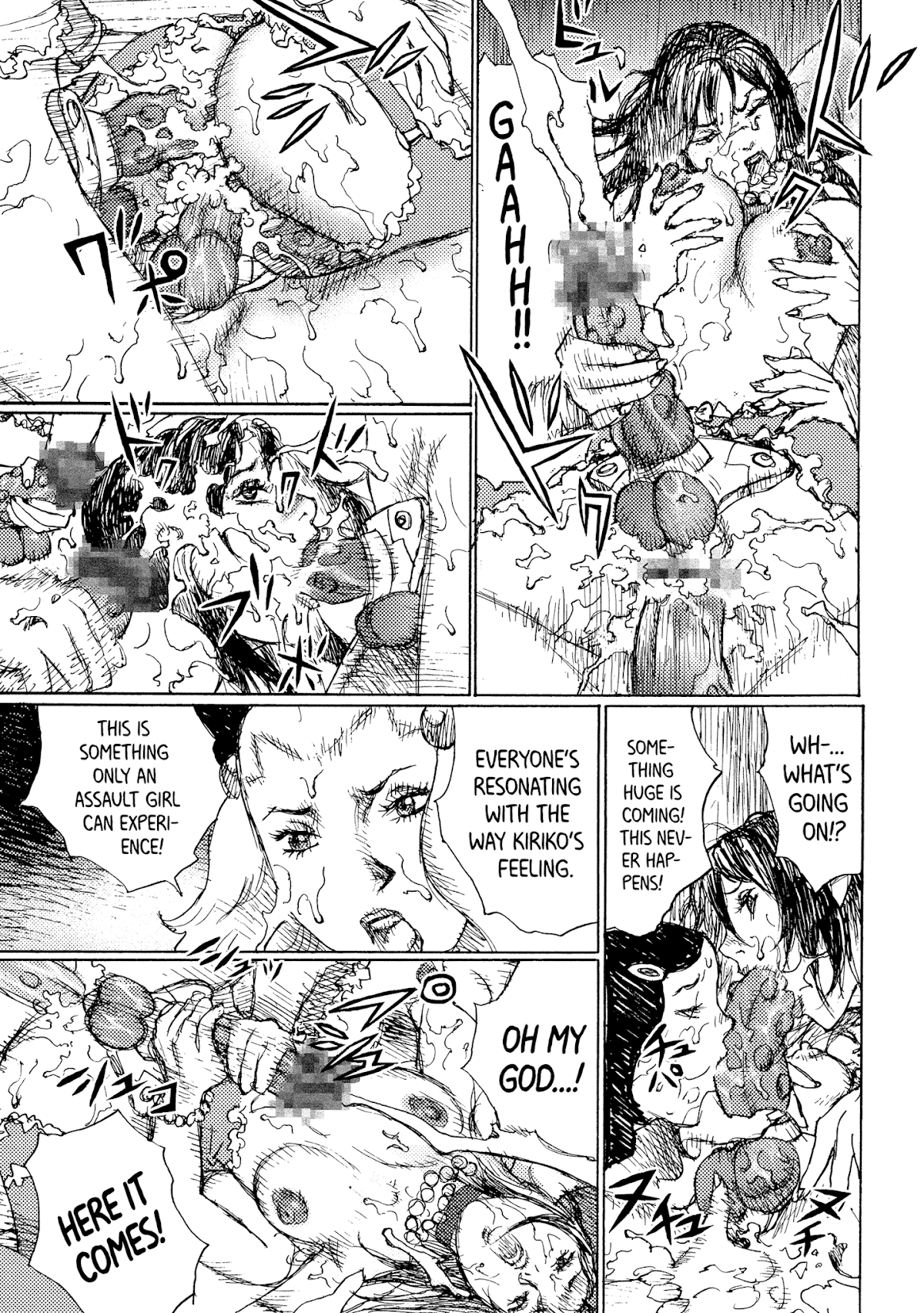 Joshi Kouhei Chapter 32 - Page 32