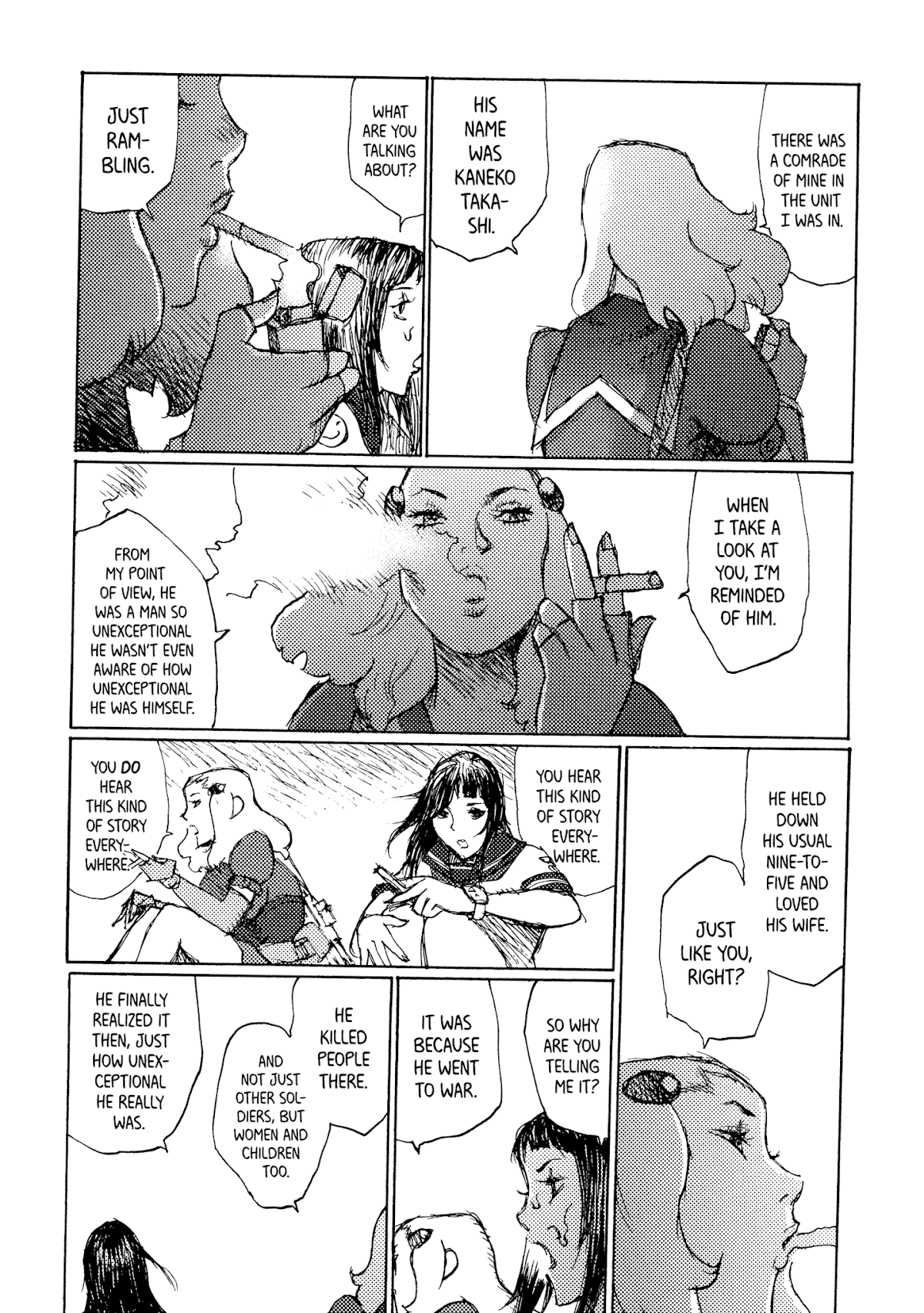 Joshi Kouhei Chapter 33 - Page 14