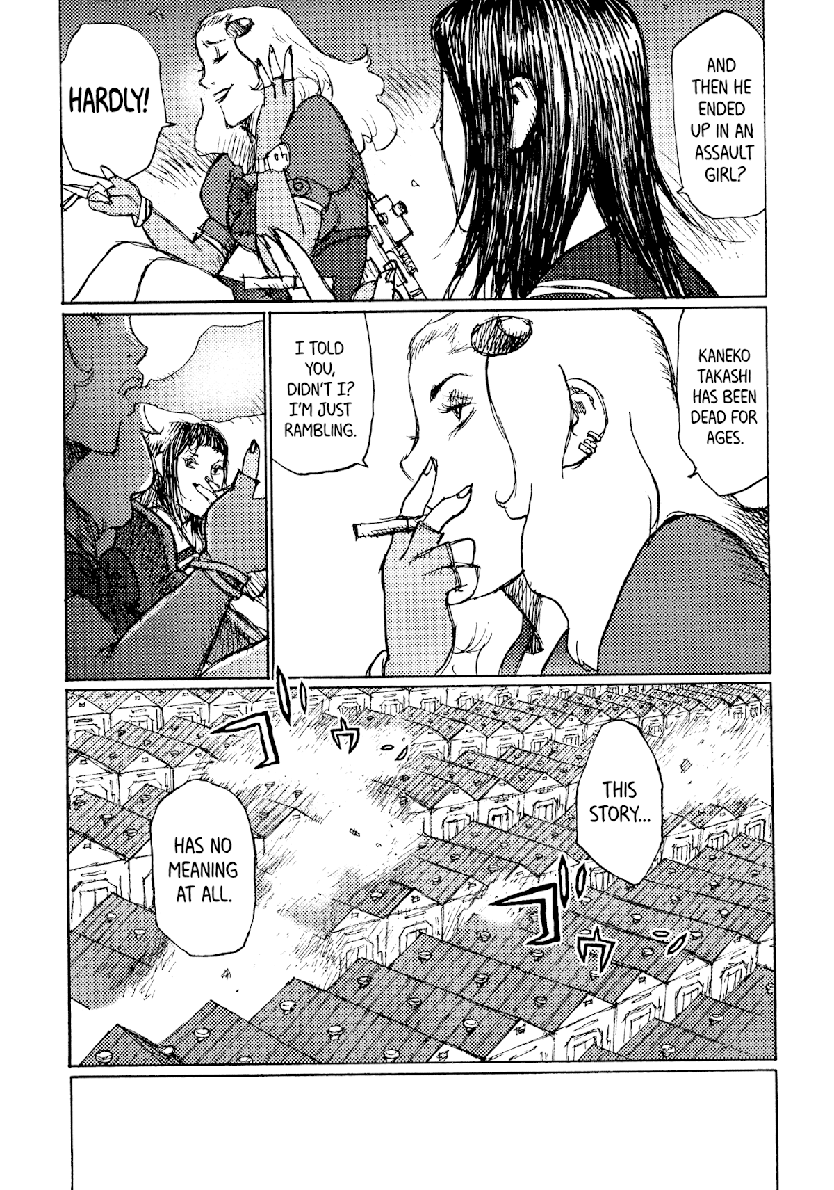 Joshi Kouhei Chapter 33 - Page 17