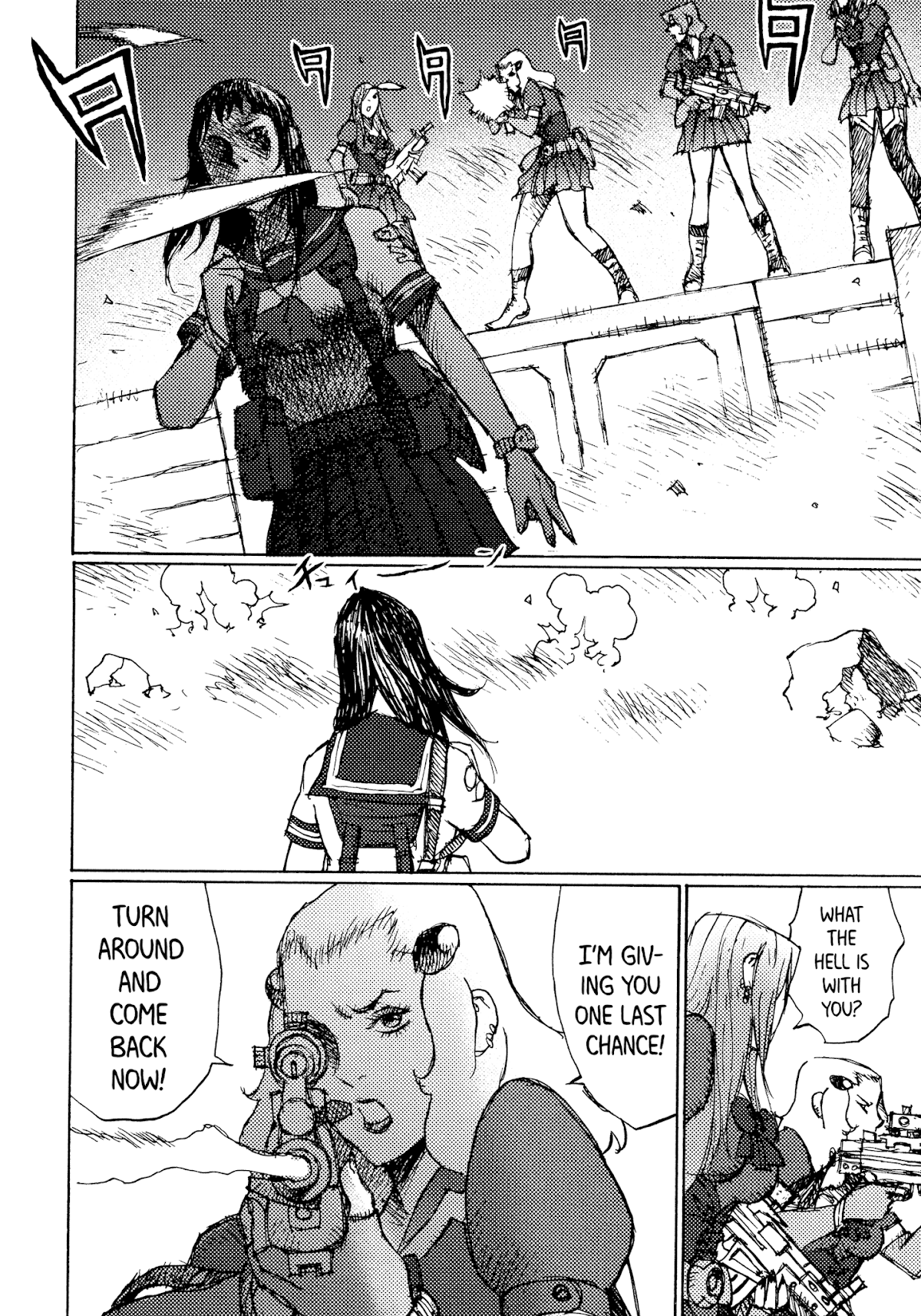 Joshi Kouhei Chapter 33 - Page 20