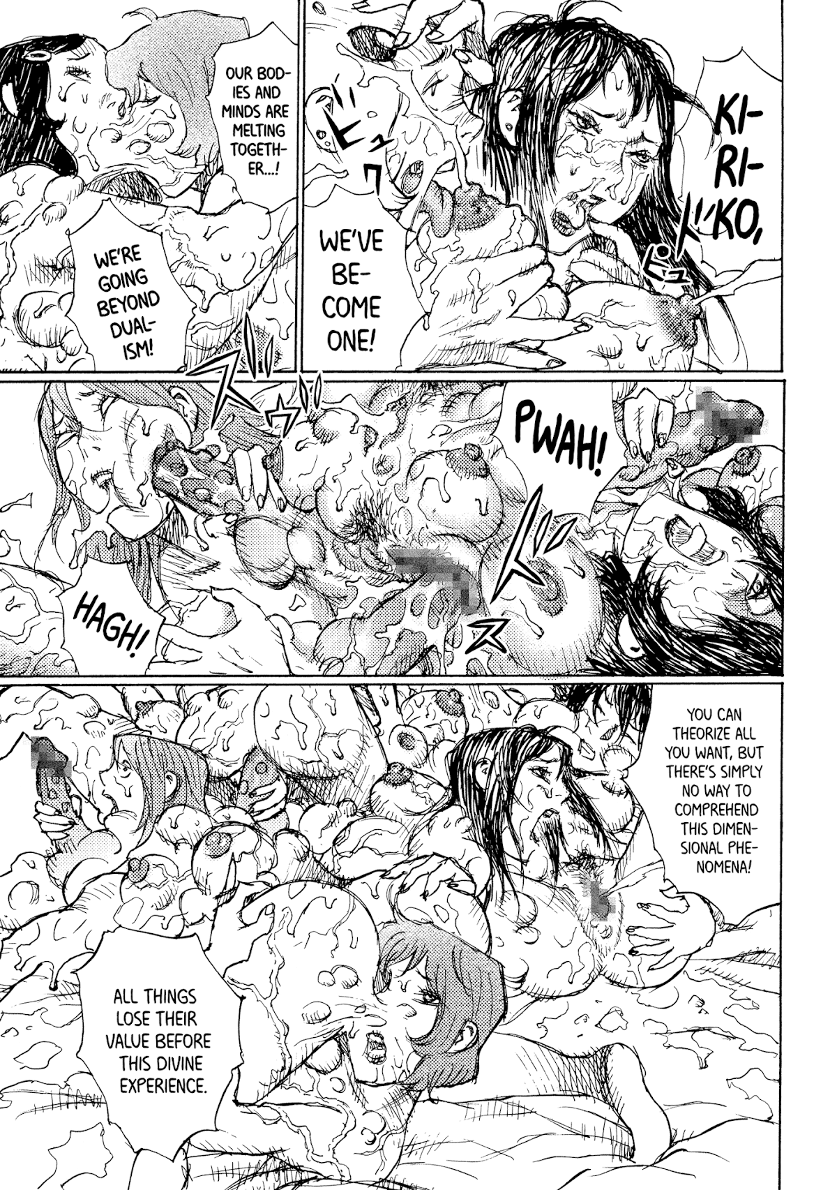 Joshi Kouhei Chapter 33 - Page 3