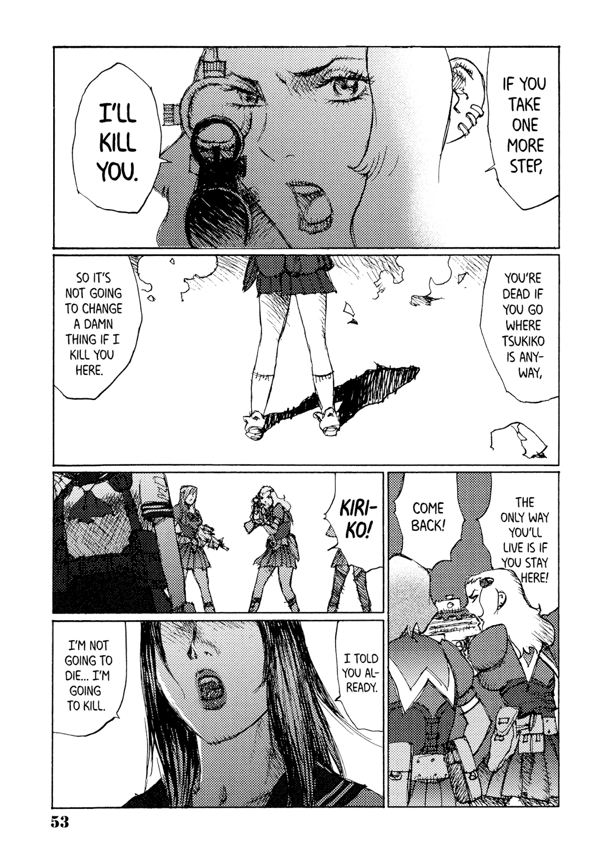 Joshi Kouhei Chapter 33 - Page 21