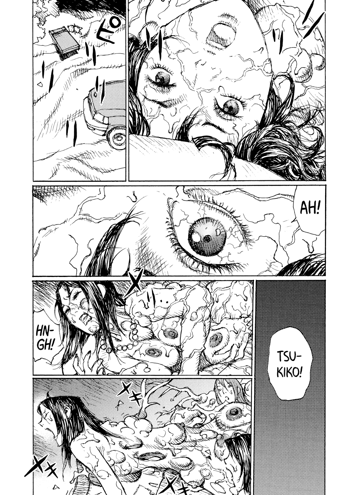Joshi Kouhei Chapter 33 - Page 7