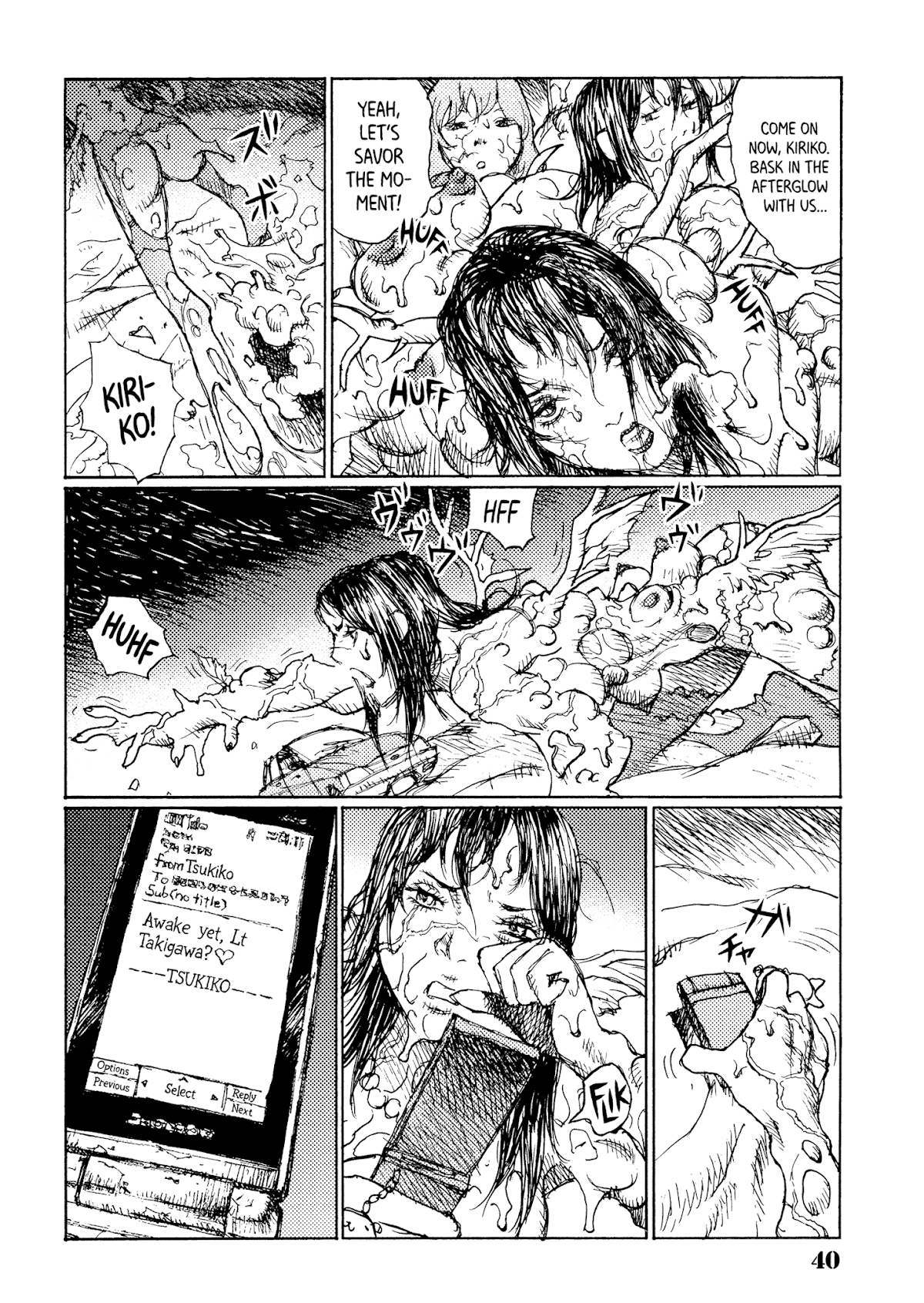 Joshi Kouhei Chapter 33 - Page 8