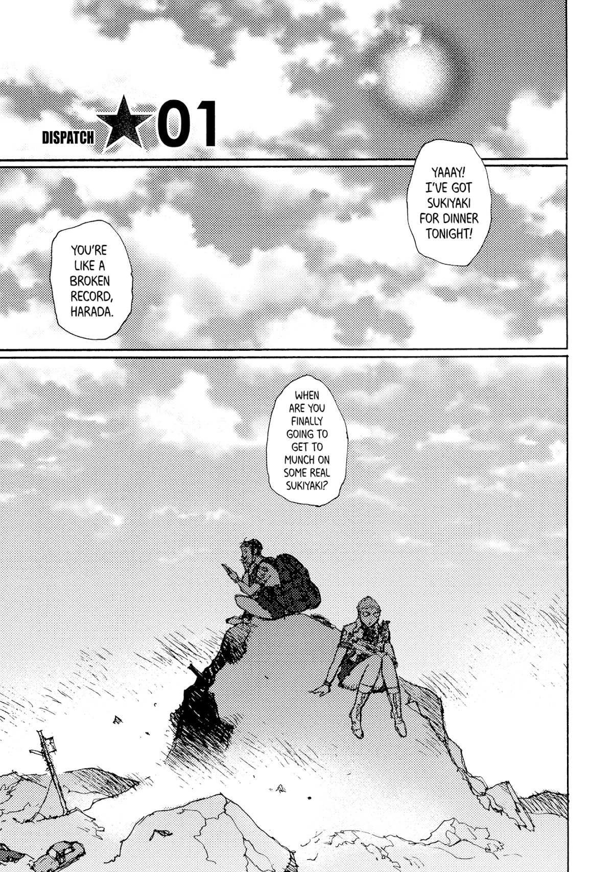 Joshi Kouhei Chapter 34 - Page 1