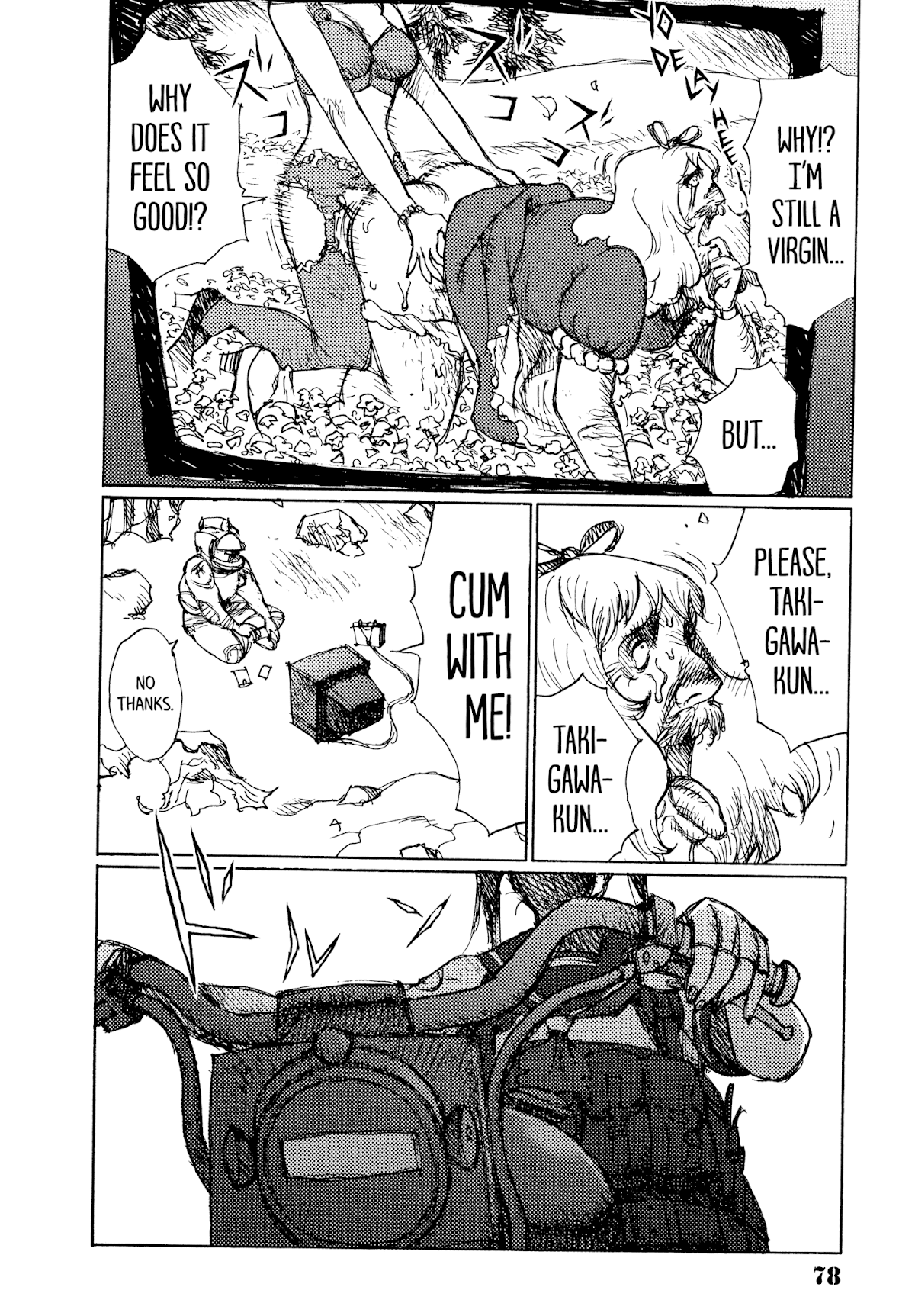 Joshi Kouhei Chapter 34 - Page 18