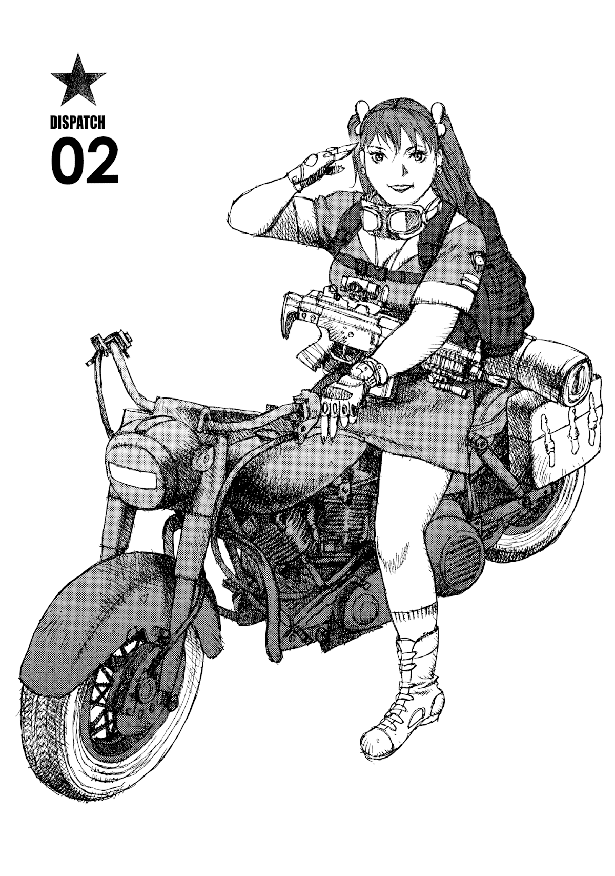 Joshi Kouhei Chapter 35 - Page 1