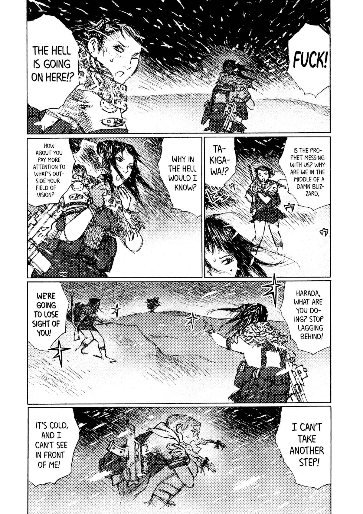 Joshi Kouhei Chapter 36 - Page 2