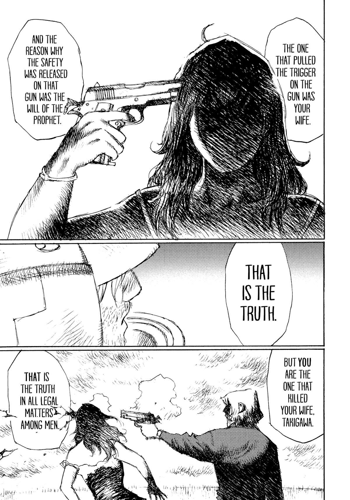 Joshi Kouhei Chapter 36 - Page 11