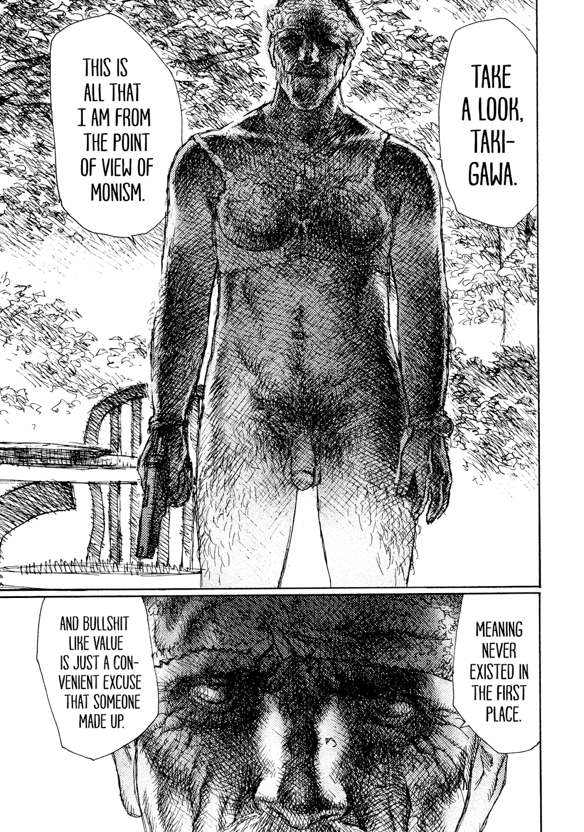 Joshi Kouhei Chapter 36 - Page 17
