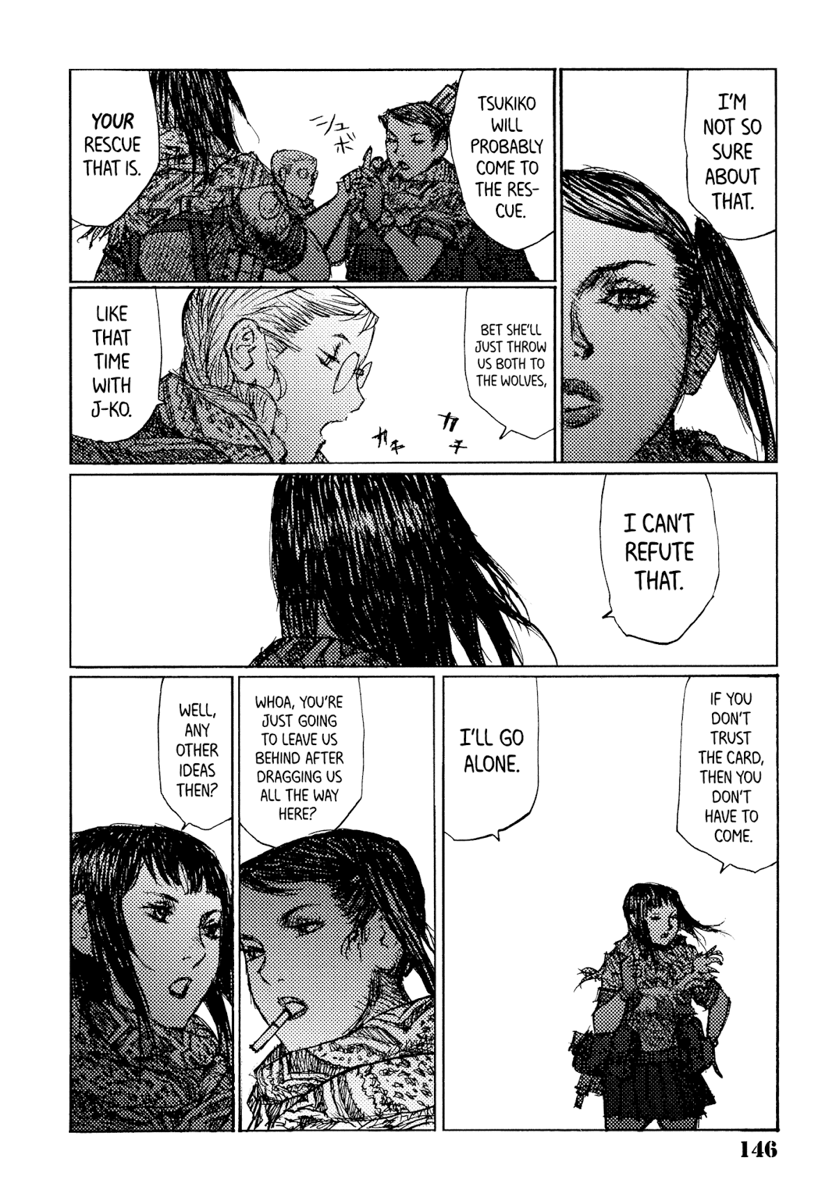 Joshi Kouhei Chapter 36 - Page 24