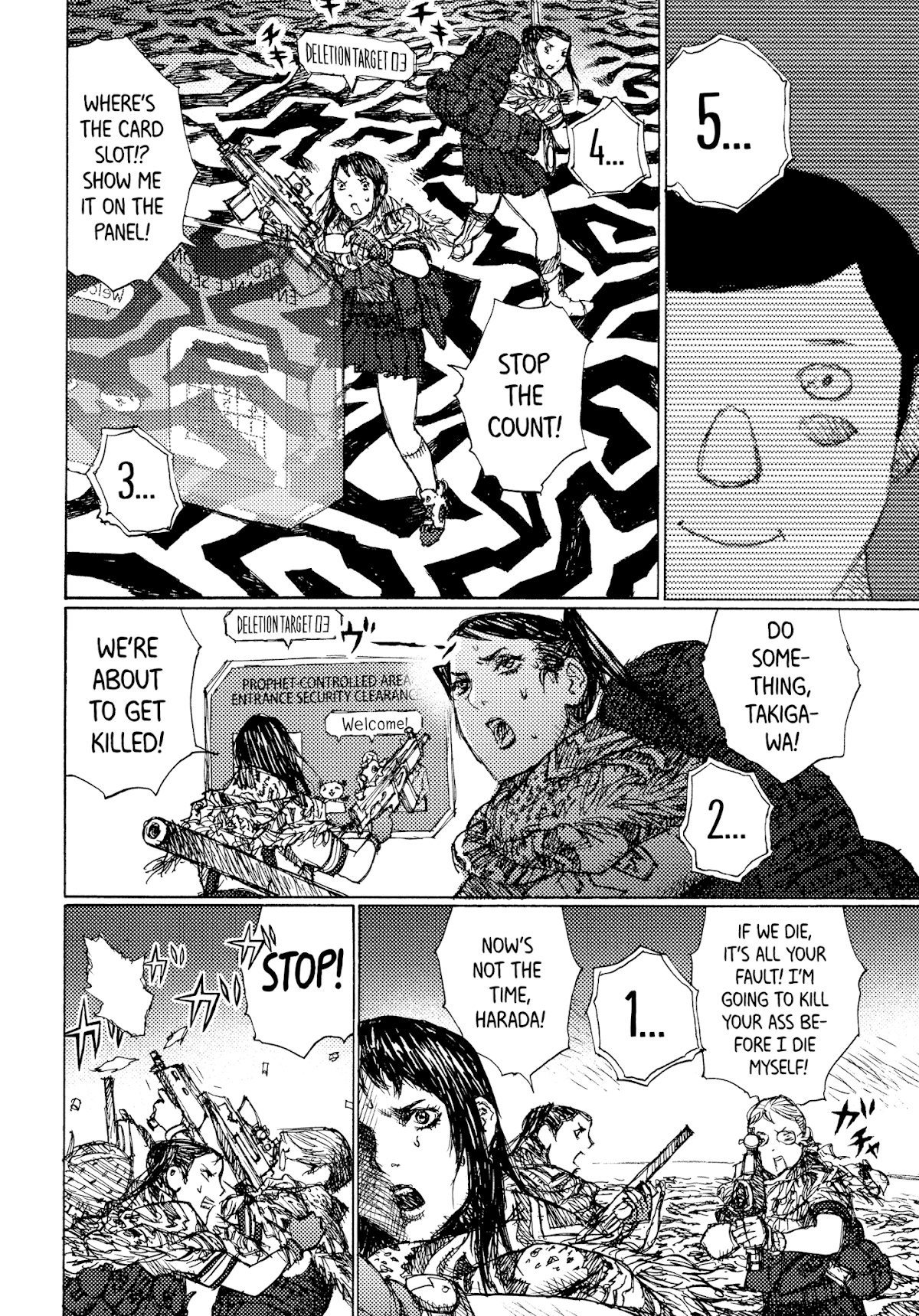 Joshi Kouhei Chapter 36 - Page 30
