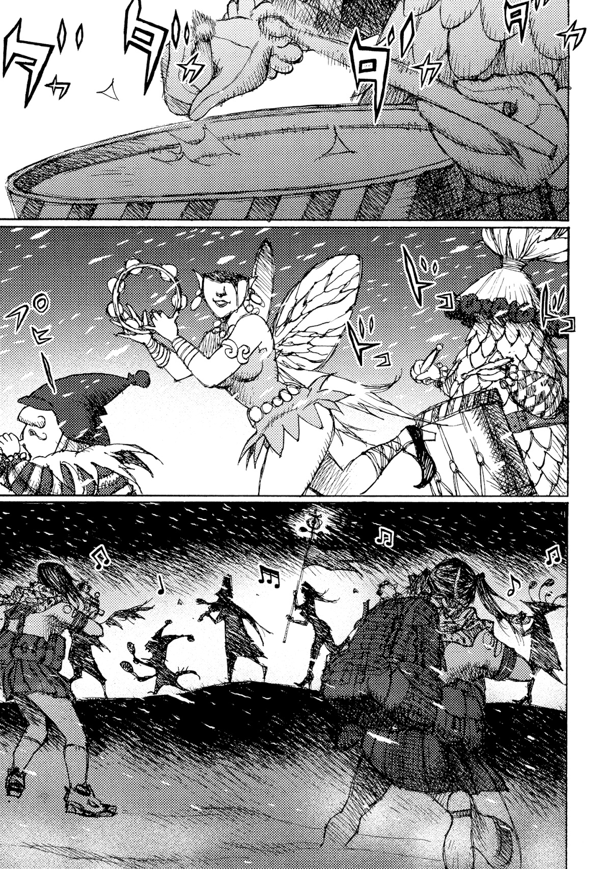 Joshi Kouhei Chapter 36 - Page 7