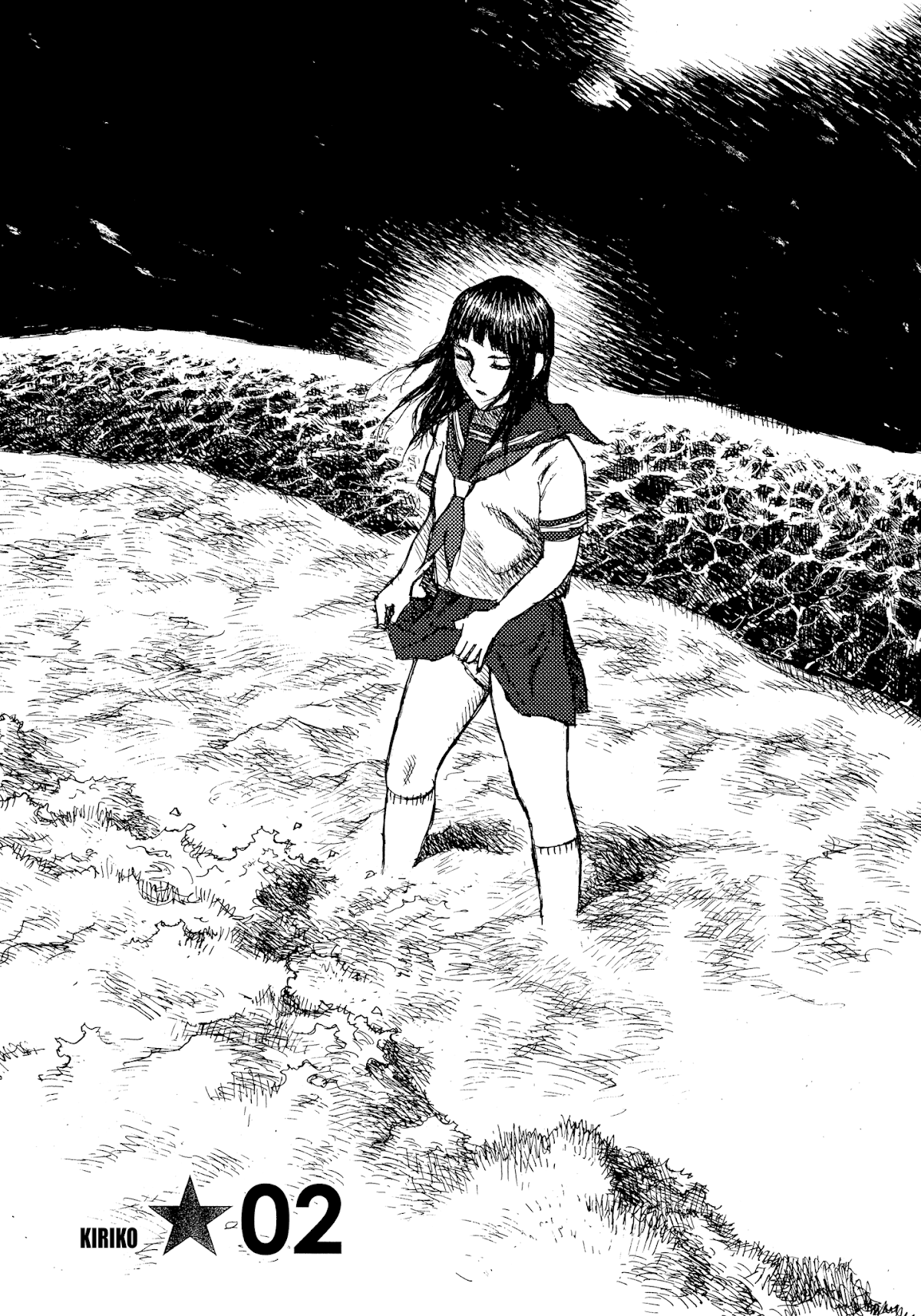 Joshi Kouhei Chapter 37 - Page 1