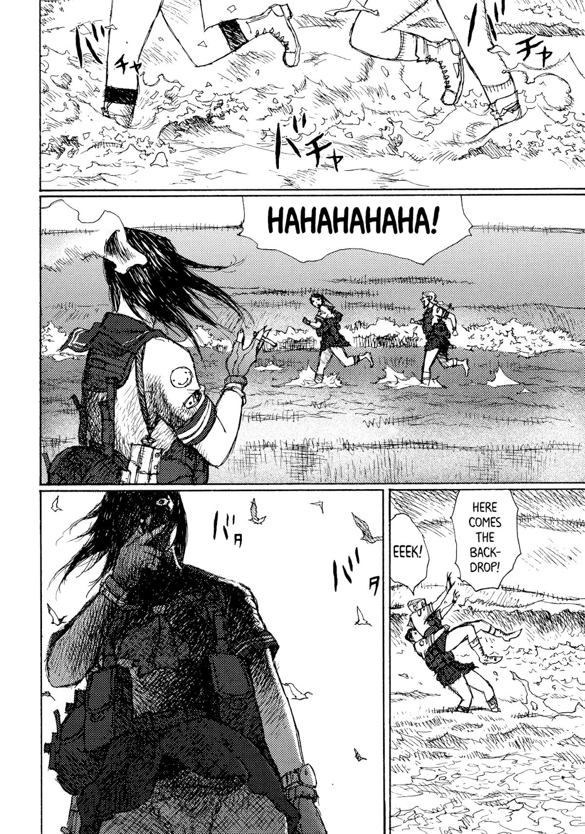 Joshi Kouhei Chapter 37 - Page 2