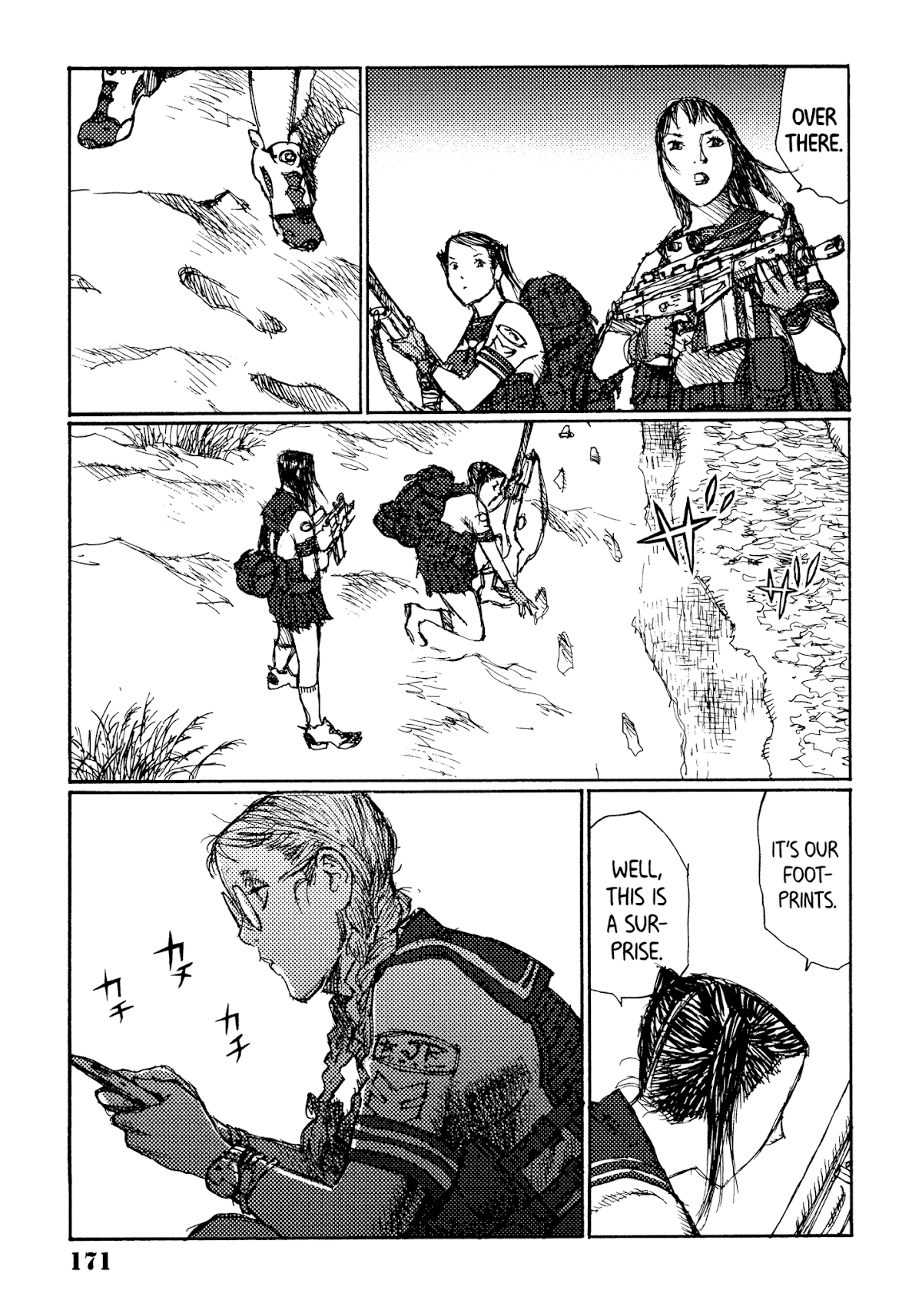 Joshi Kouhei Chapter 37 - Page 15