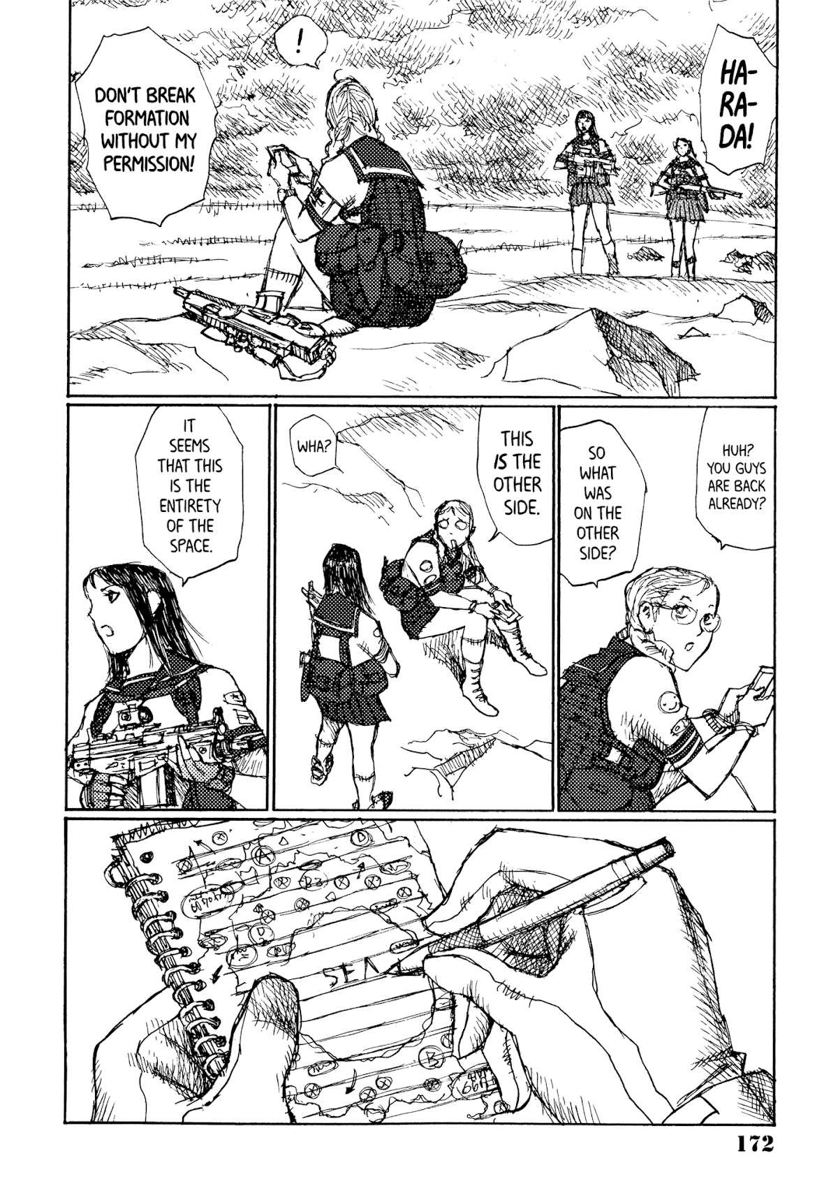 Joshi Kouhei Chapter 37 - Page 16