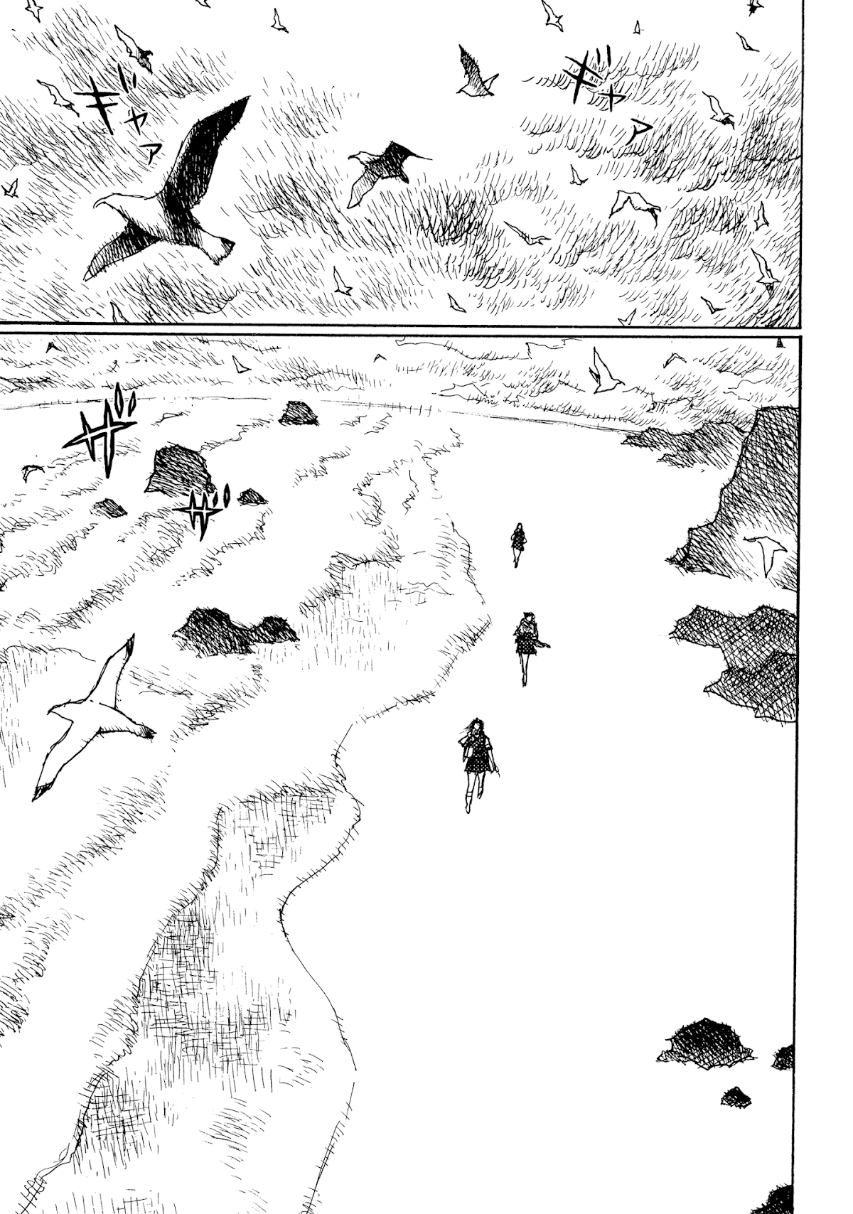Joshi Kouhei Chapter 37 - Page 3