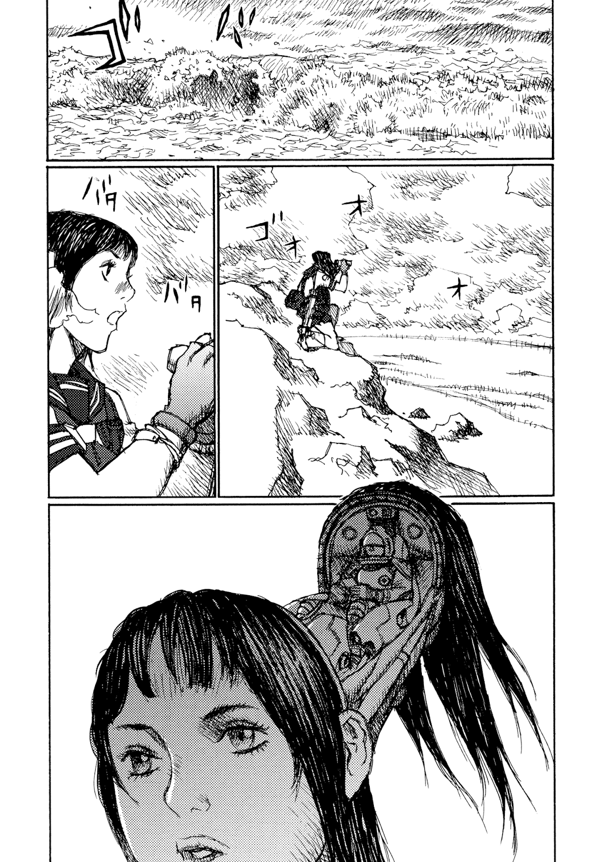 Joshi Kouhei Chapter 37 - Page 4