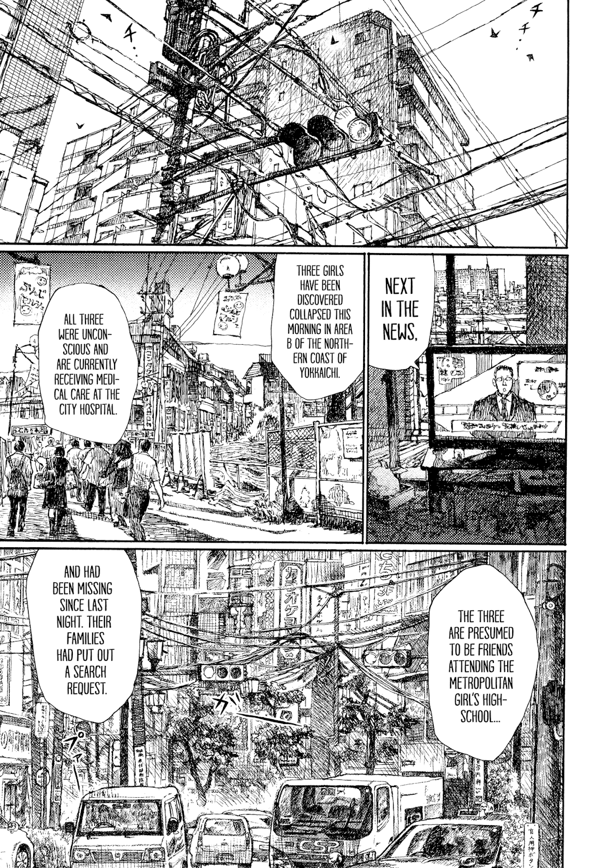 Joshi Kouhei Chapter 37 - Page 33