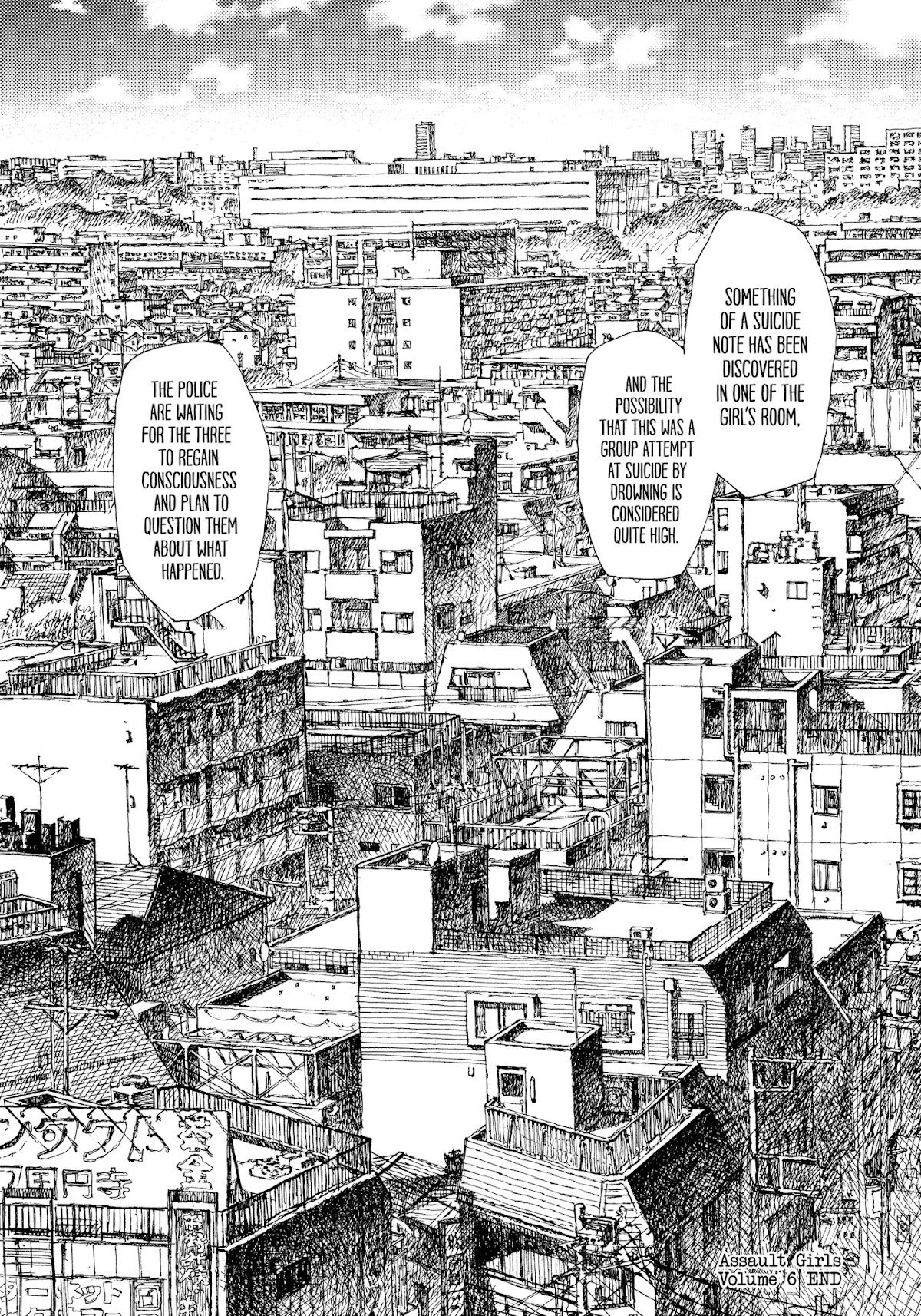 Joshi Kouhei Chapter 37 - Page 34