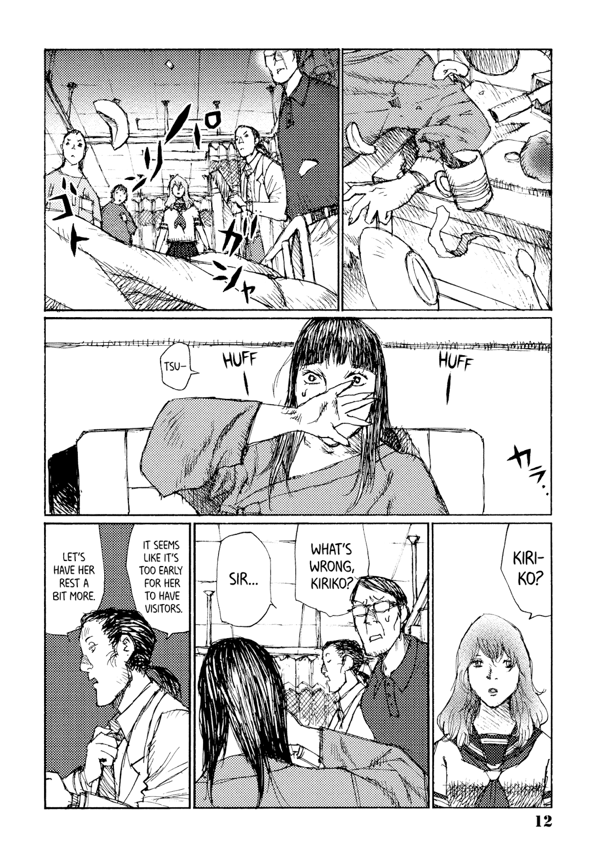 Joshi Kouhei Chapter 38 - Page 12